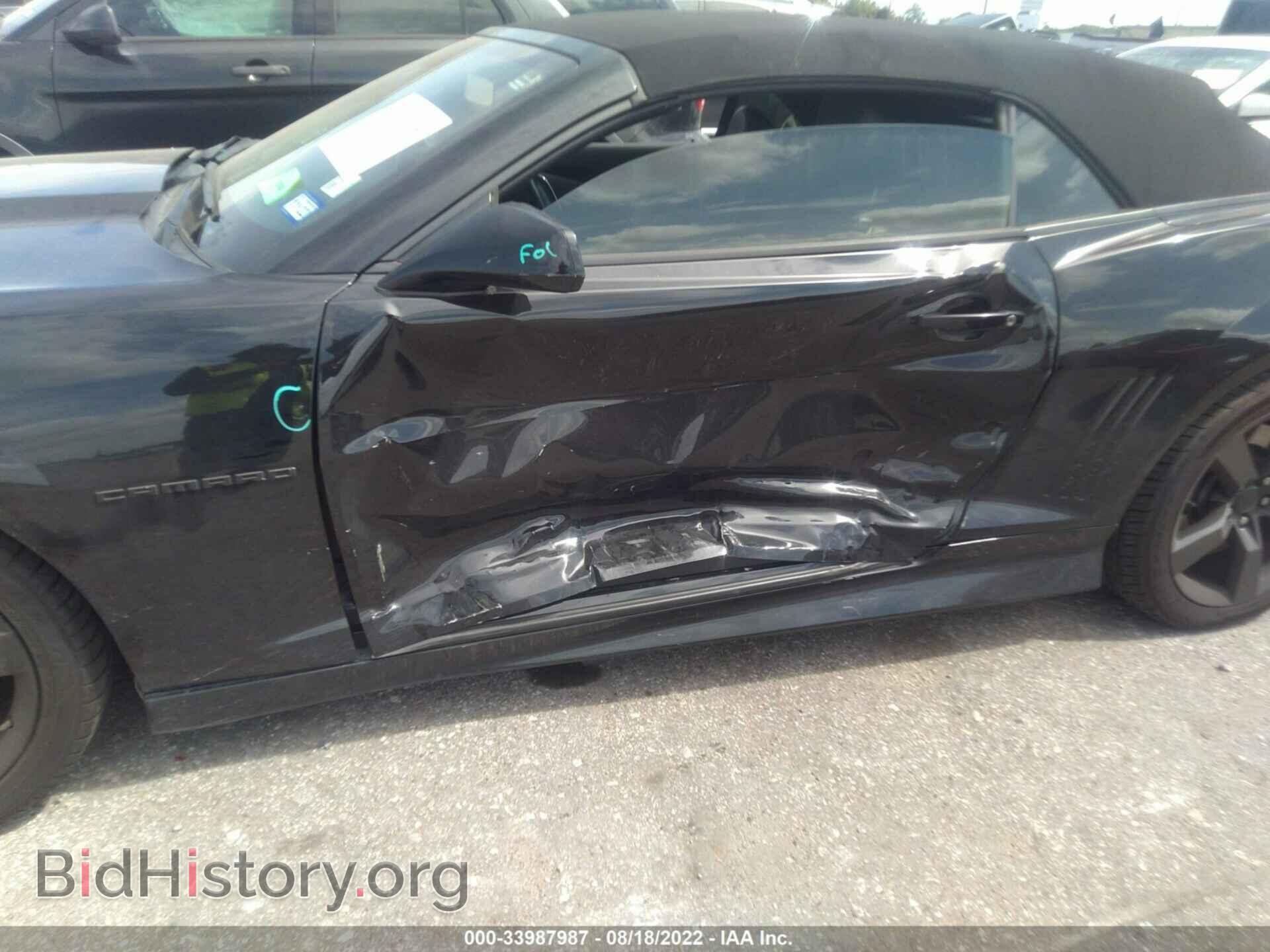 2012 CHEVROLET CAMARO - VIN: 2G1FK3DJ2C9129448 - Фото 6