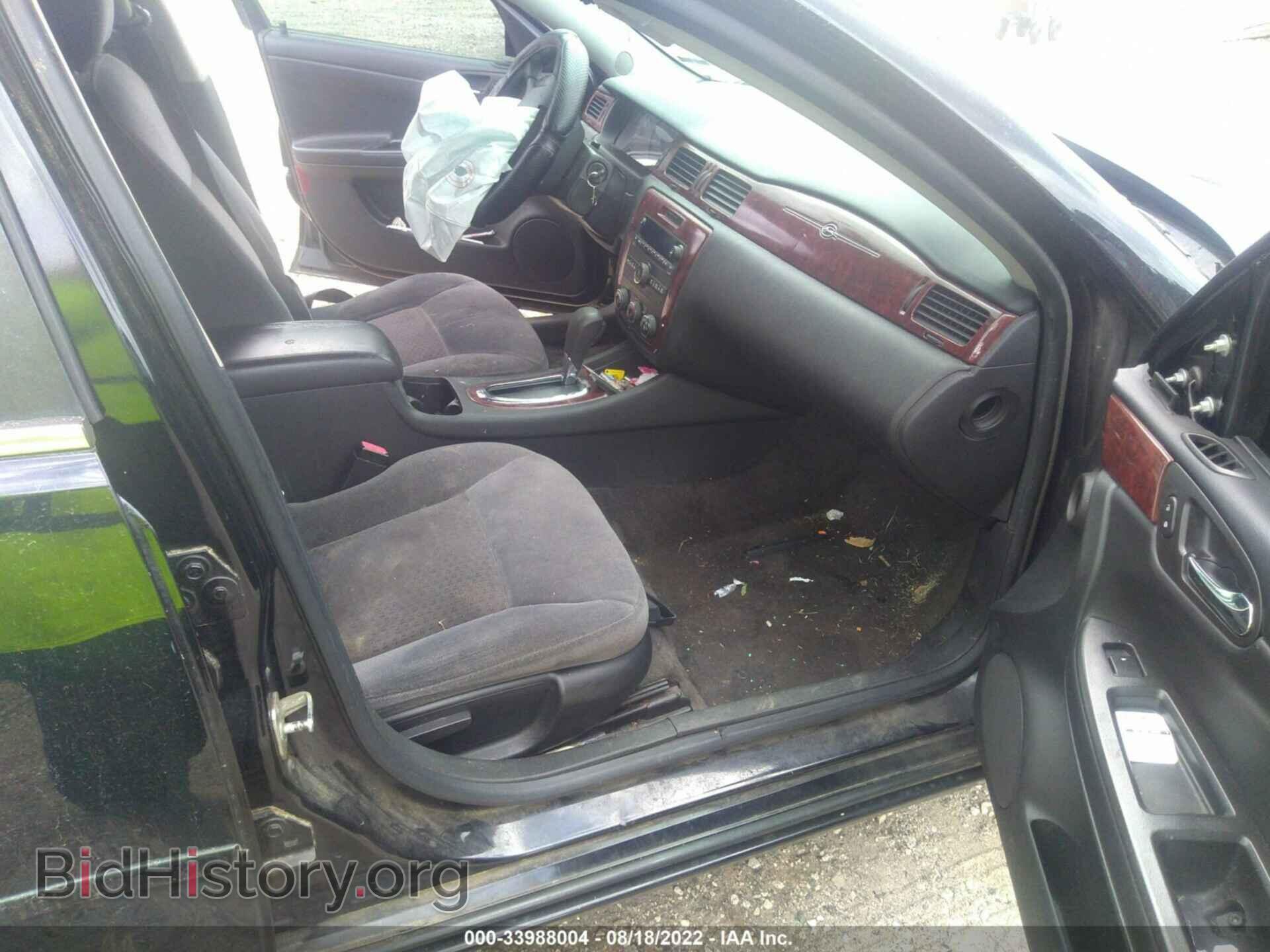 2008 CHEVROLET IMPALA - VIN: 2G1WB58K481221200 - Фото 5