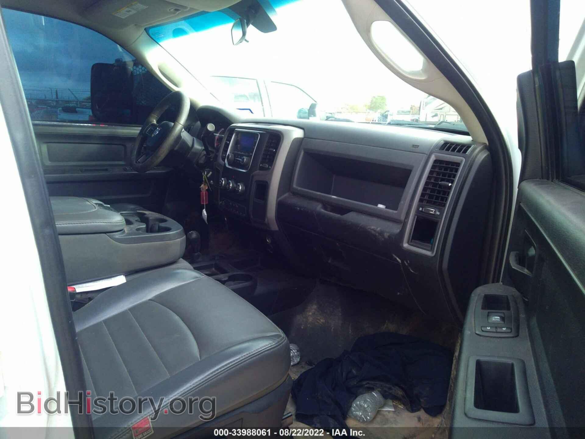 2017 RAM 3500 CHASSIS CAB - VIN: 3C7WRTCLXHG711464 - Photo 5
