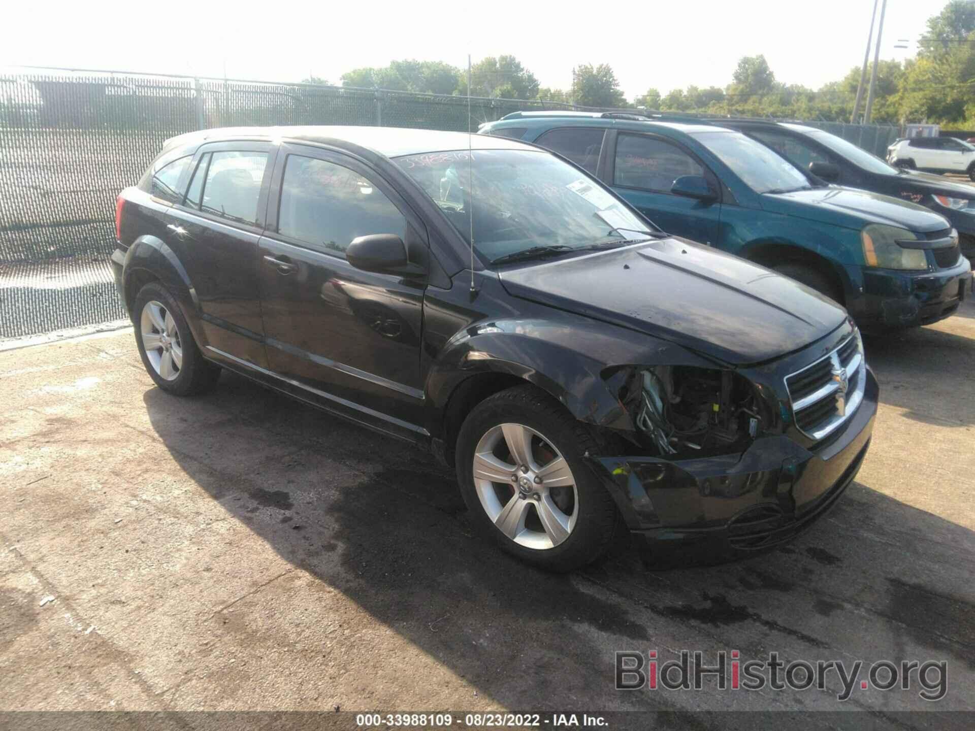 Фотография 1B3CB4HAXAD661459 - DODGE CALIBER 2010