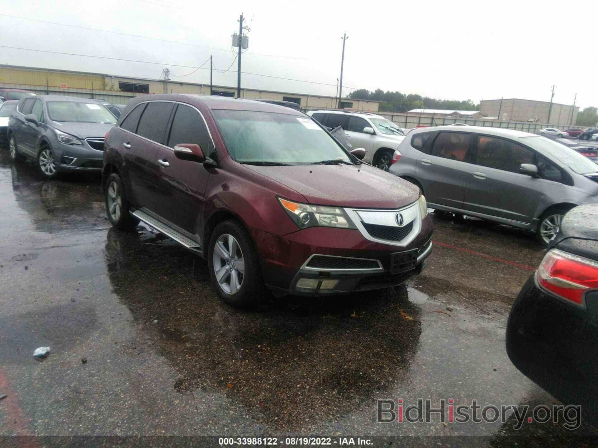 Photo 2HNYD2H36CH518206 - ACURA MDX 2012