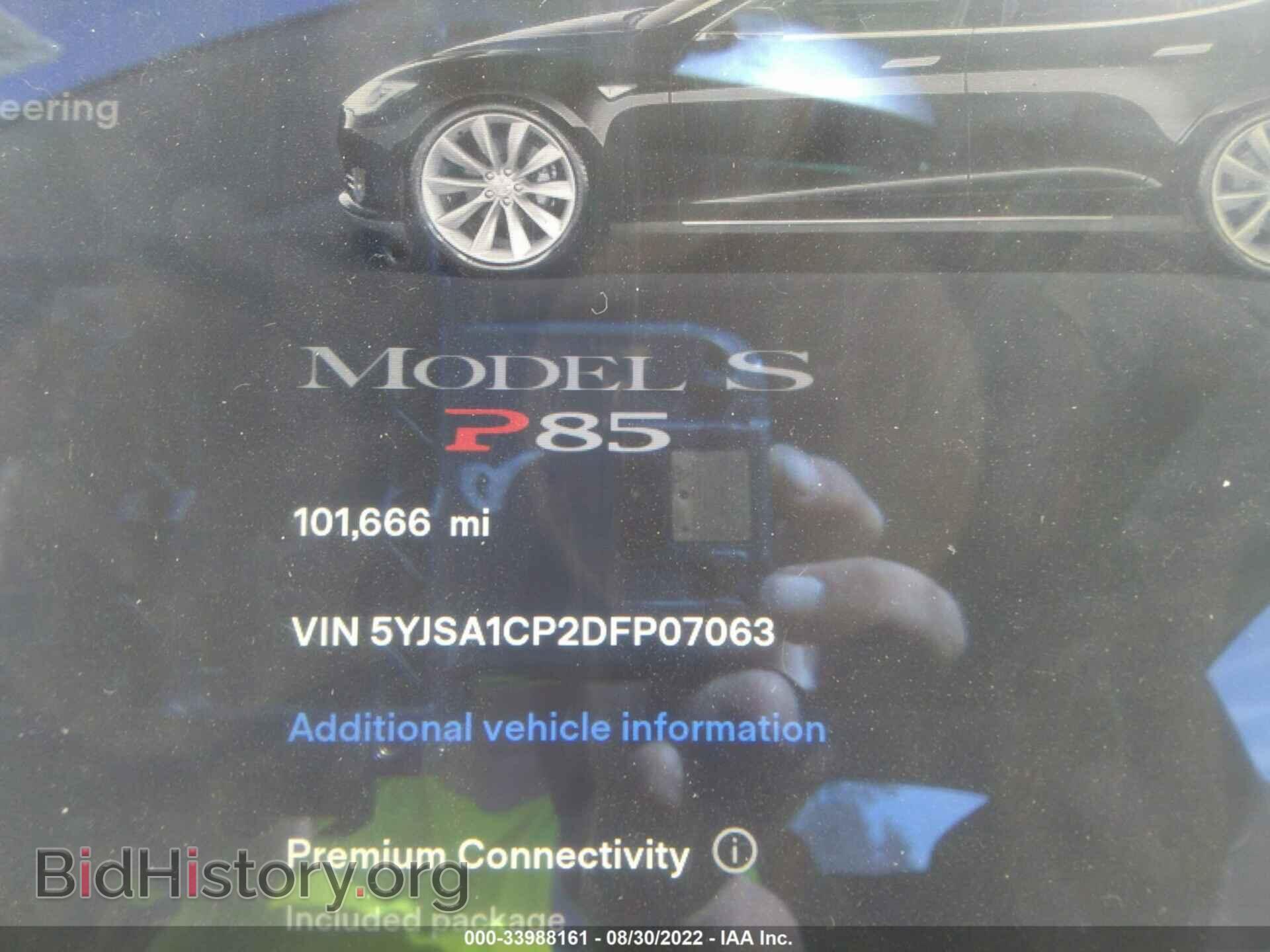 2013 TESLA MODEL S - VIN: 5YJSA1CP2DFP07063 - Photo 7