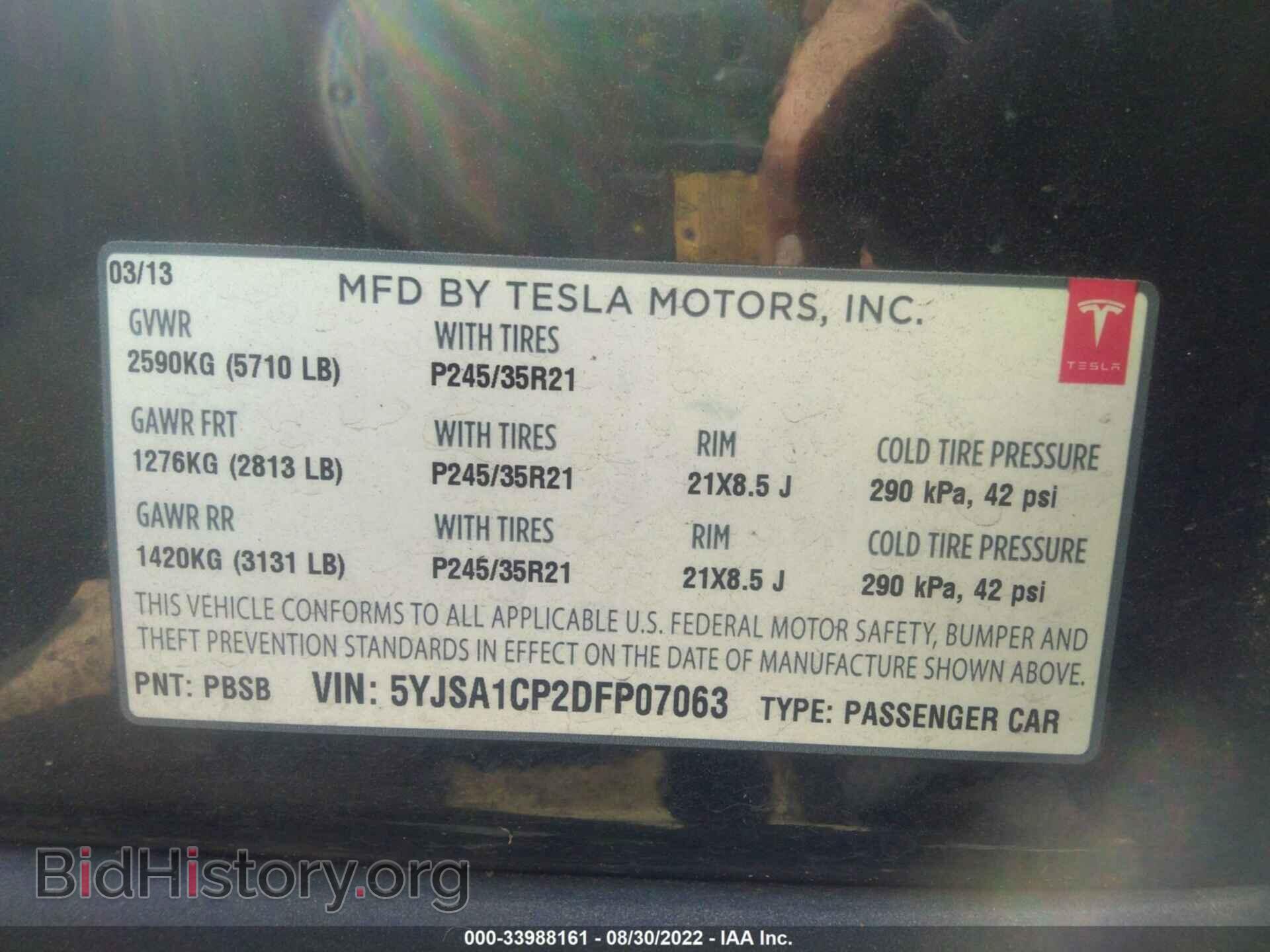 2013 TESLA MODEL S - VIN: 5YJSA1CP2DFP07063 - Photo 9