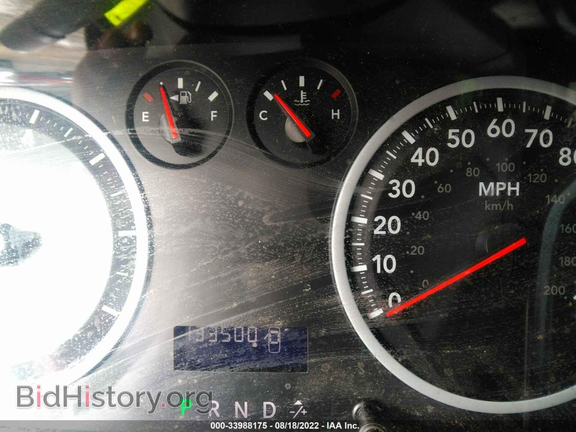 2012 RAM 1500 - VIN: 1C6RD7FT5CS238089 - Photo 7