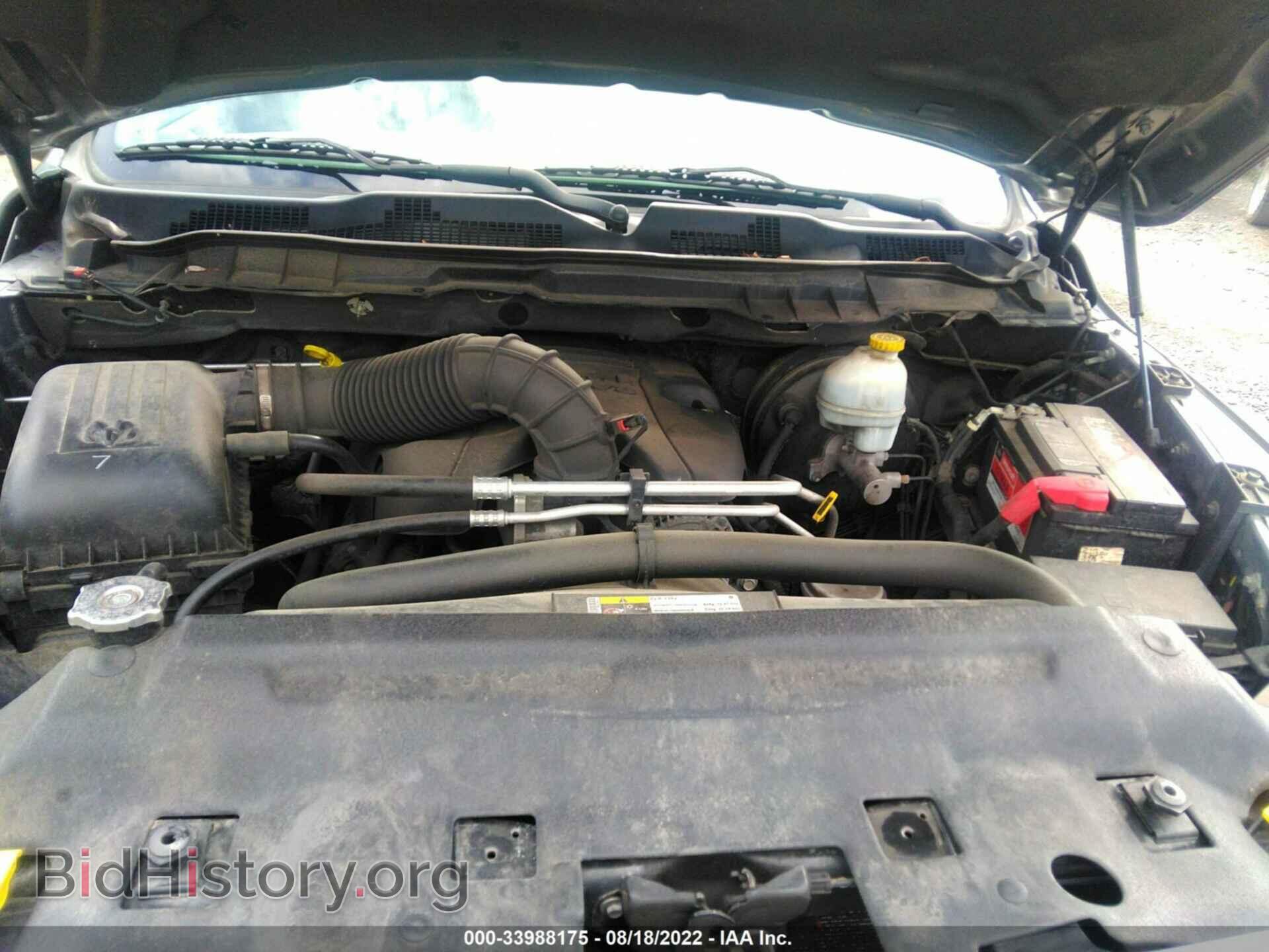 2012 RAM 1500 - VIN: 1C6RD7FT5CS238089 - Photo 10