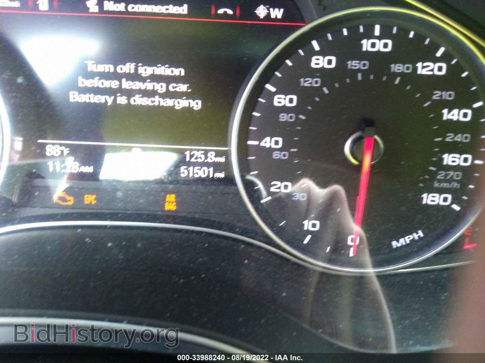 2016 AUDI A6 - VIN: WAUGFAFC4GN034909 - Фото 7