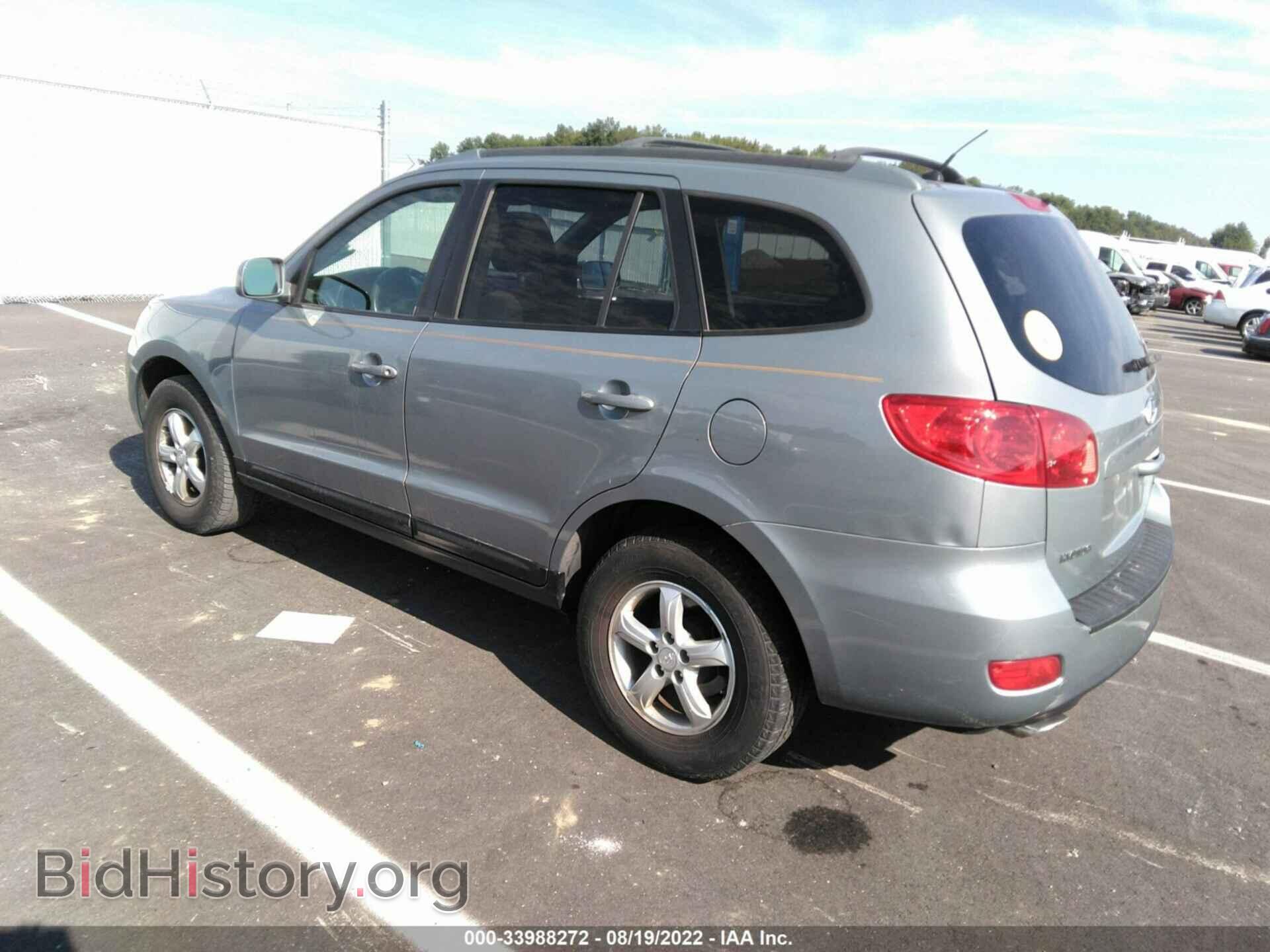 2007 HYUNDAI SANTA FE - VIN: 5NMSG13D47H012428 - Фото 3
