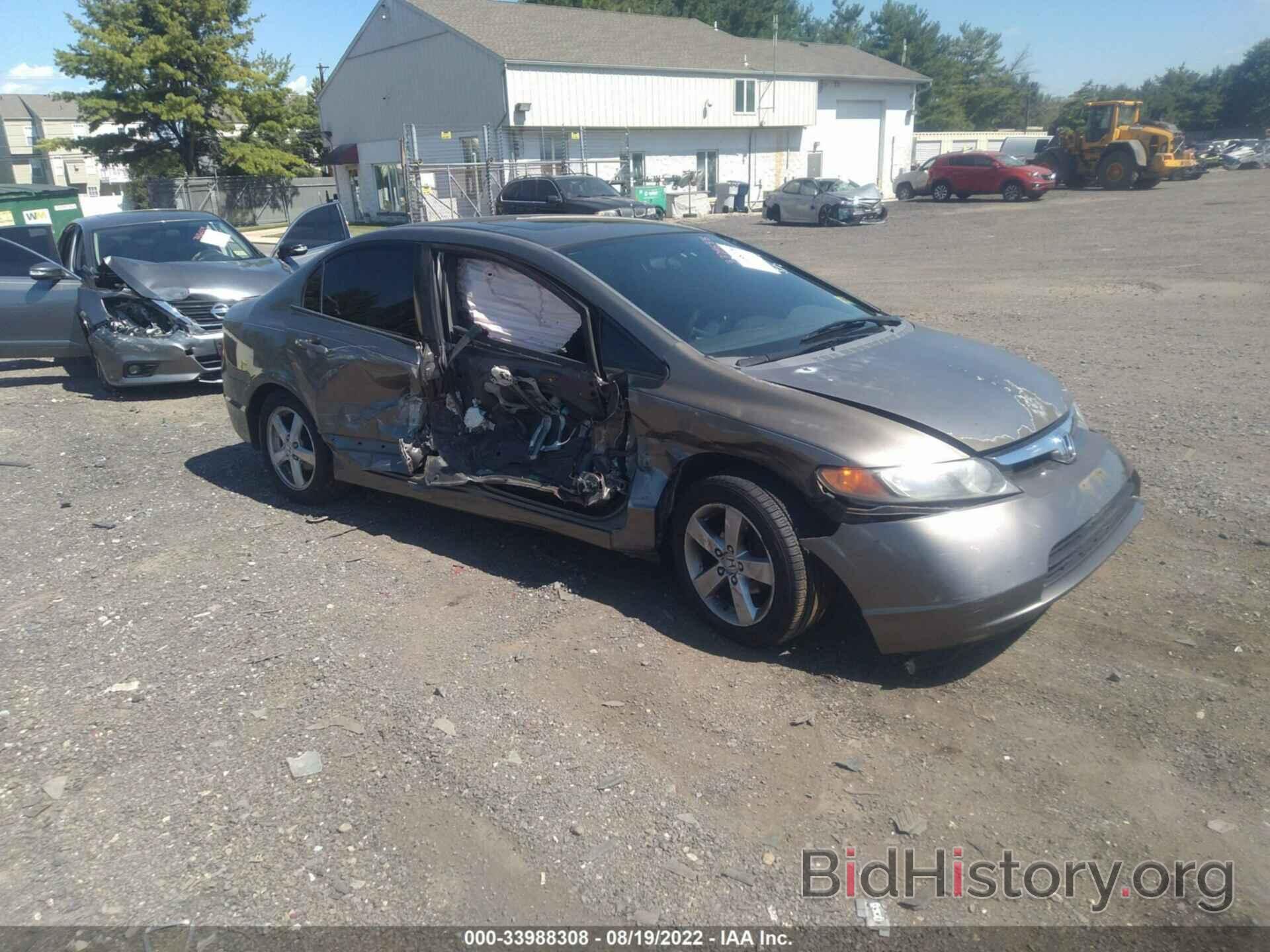 Photo 2HGFA16858H304444 - HONDA CIVIC SDN 2008