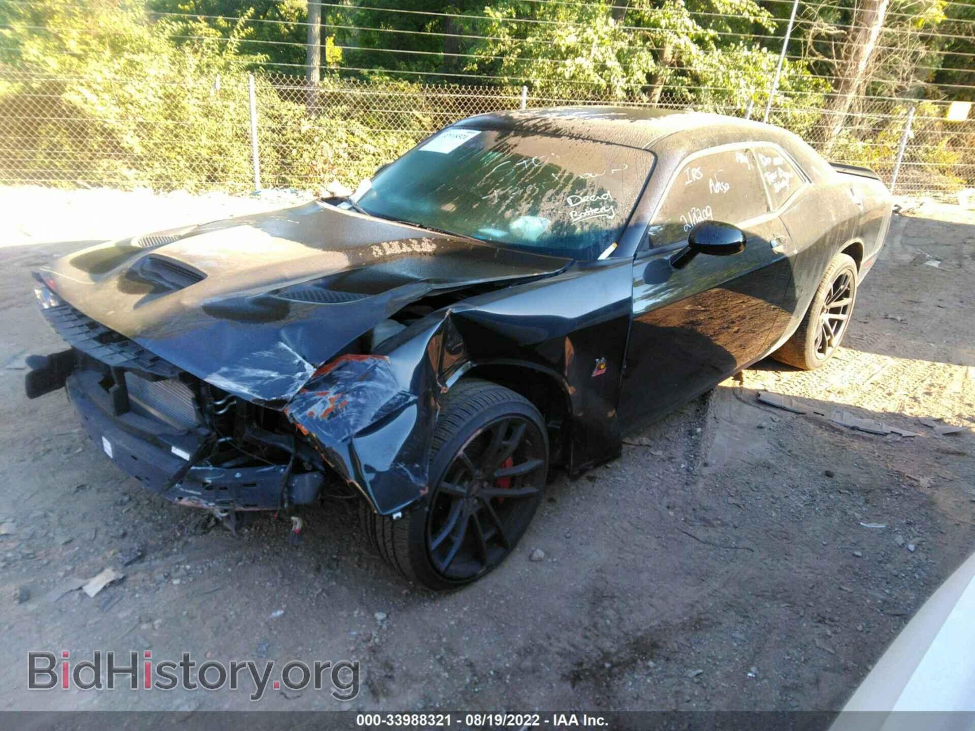 2020 DODGE CHALLENGER - VIN: 2C3CDZFJ4LH218209 - Фото 2