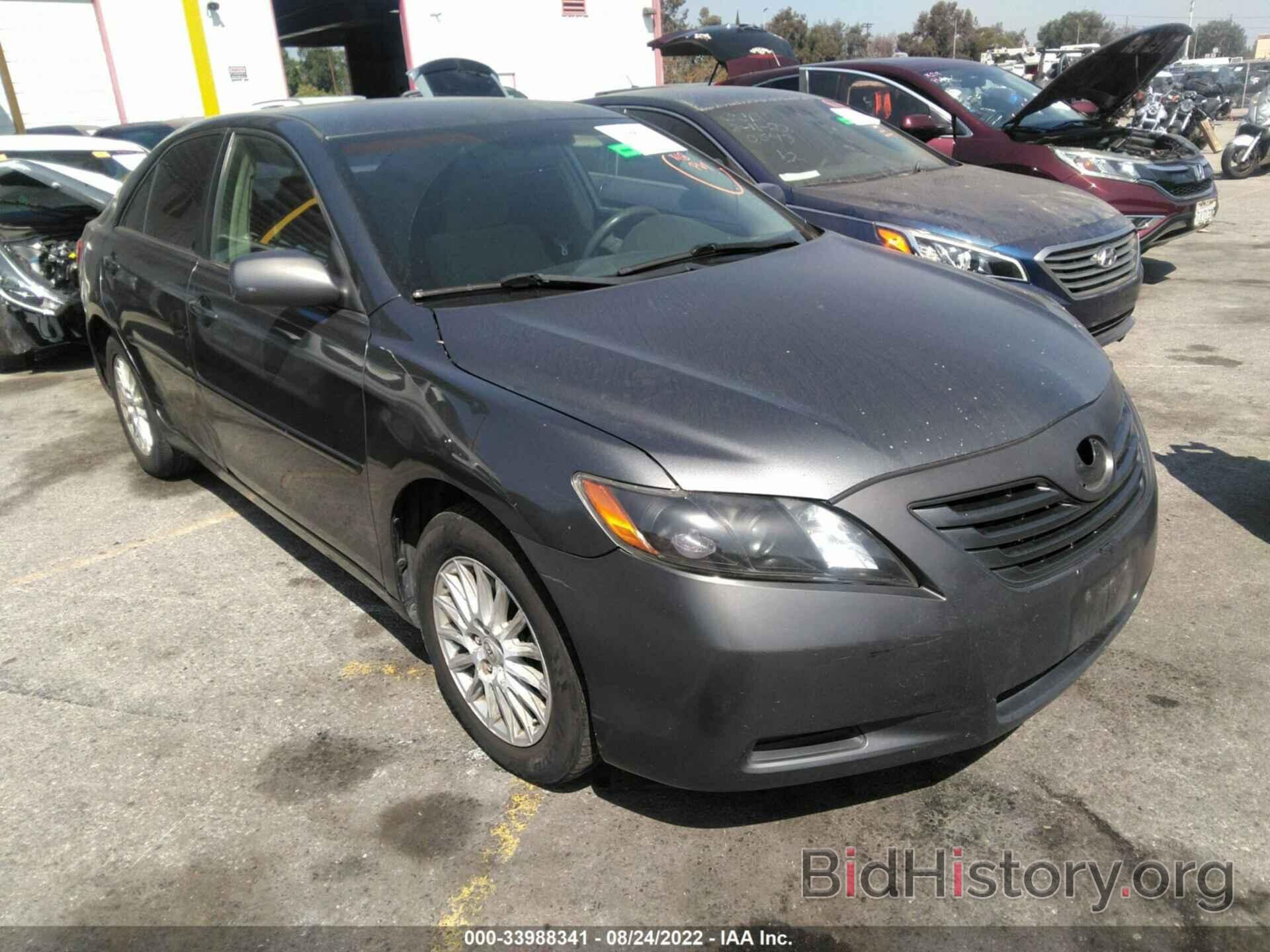 Photo 4T1BE46K47U075535 - TOYOTA CAMRY 2007