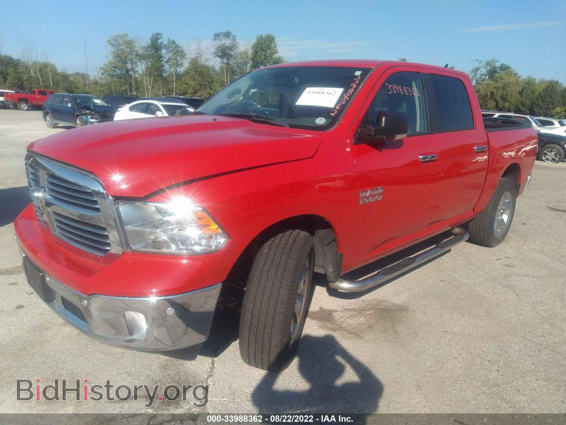 2016 RAM 1500 - VIN: 1C6RR7LG4GS411910 - Фото 2