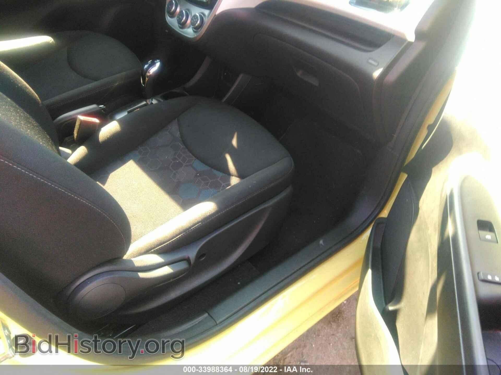 2017 CHEVROLET SPARK - VIN: KL8CD6SA5HC749325 - Фото 5