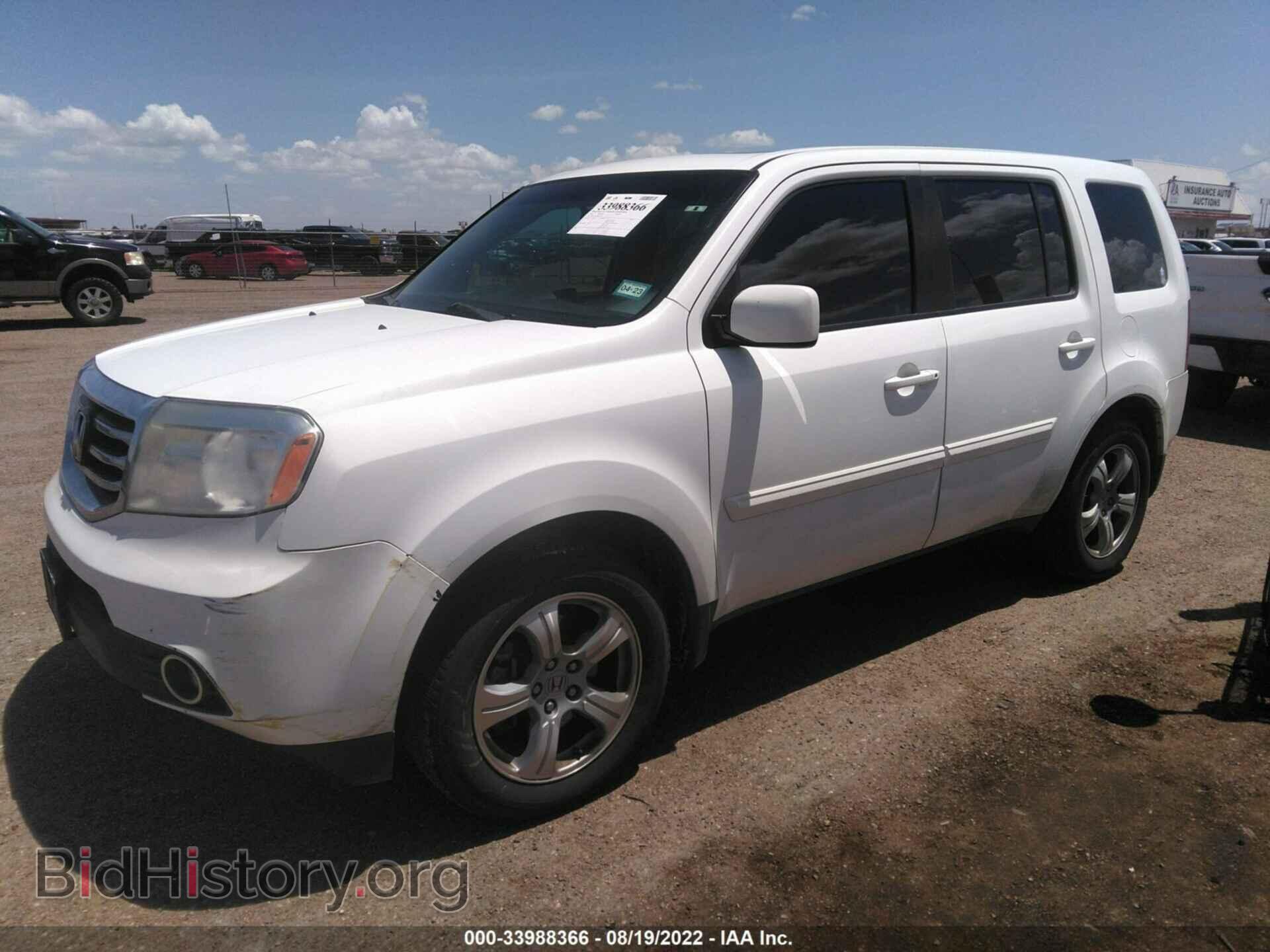 2014 HONDA PILOT - VIN: 5FNYF3H54EB014544 - Photo 2