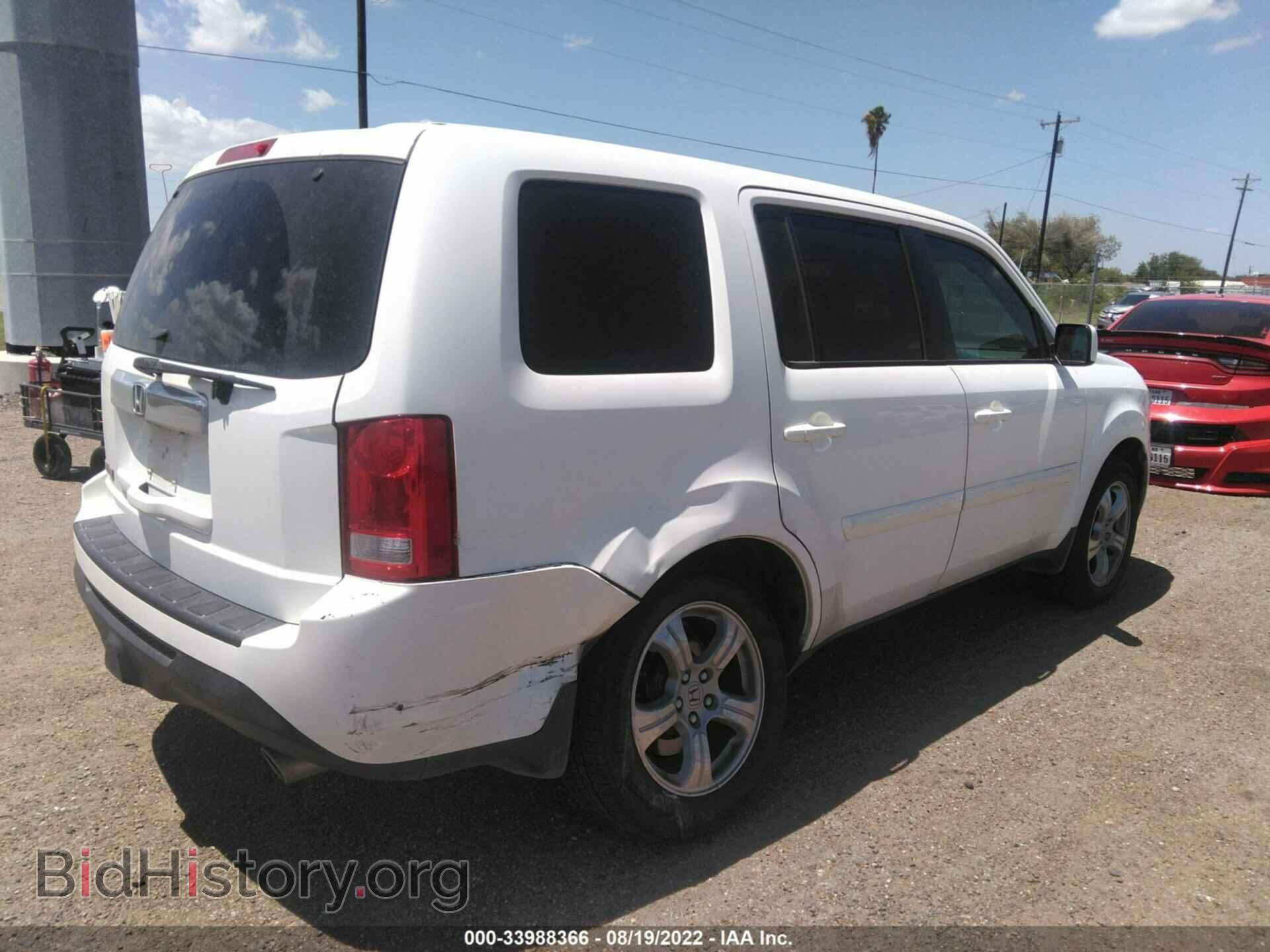 2014 HONDA PILOT - VIN: 5FNYF3H54EB014544 - Photo 6