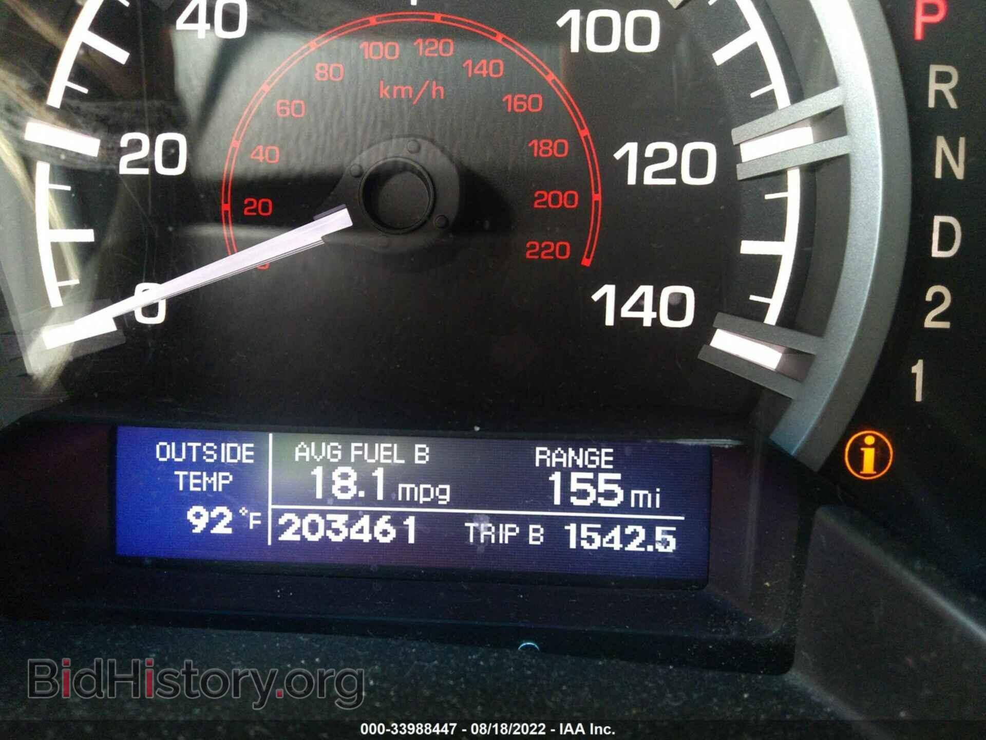 2011 HONDA RIDGELINE - VIN: 5FPYK1F52BB452775 - Фото 7