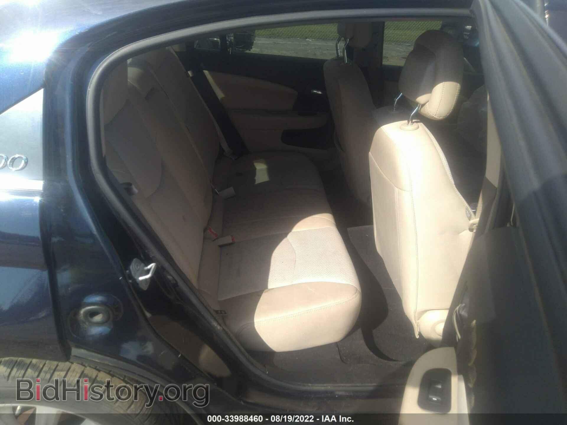 2011 CHRYSLER 200 - VIN: 1C3BC1FG2BN532886 - Фото 8