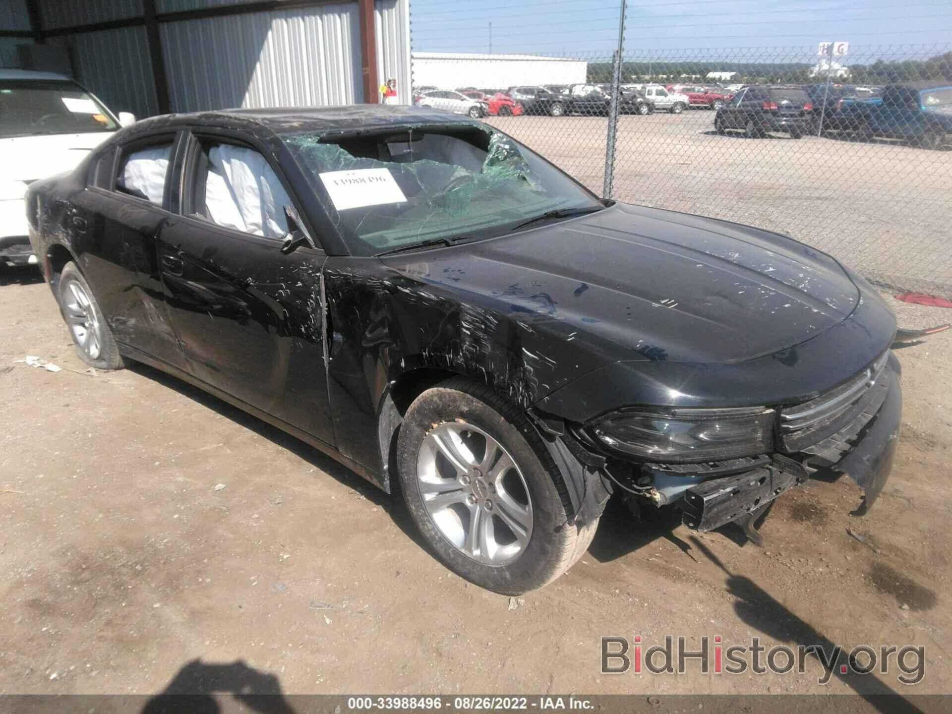 Photo 2C3CDXBG9FH836855 - DODGE CHARGER 2015