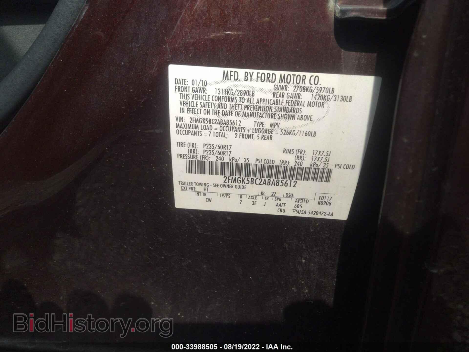 2010 FORD FLEX - VIN: 2FMGK5BC2ABA85612 - Photo 9