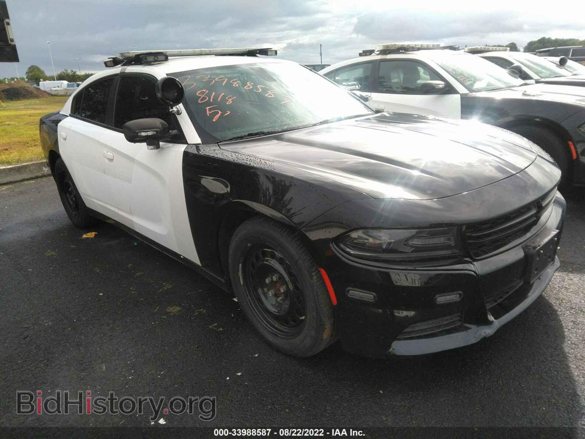 Photo 2C3CDXKT4HH557457 - DODGE CHARGER 2017