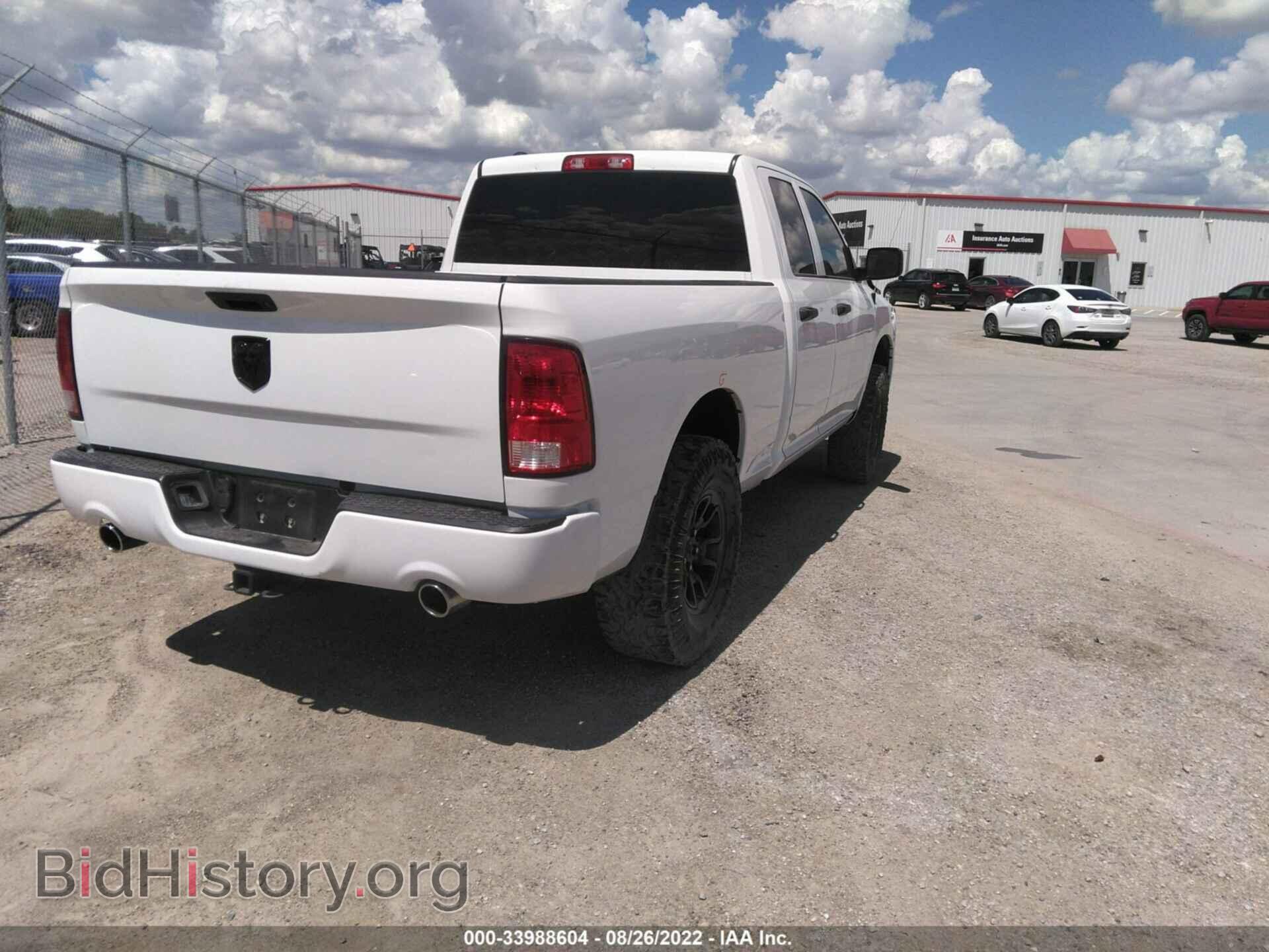 2017 RAM 1500 - VIN: 1C6RR7FT2HS589910 - Photo 4