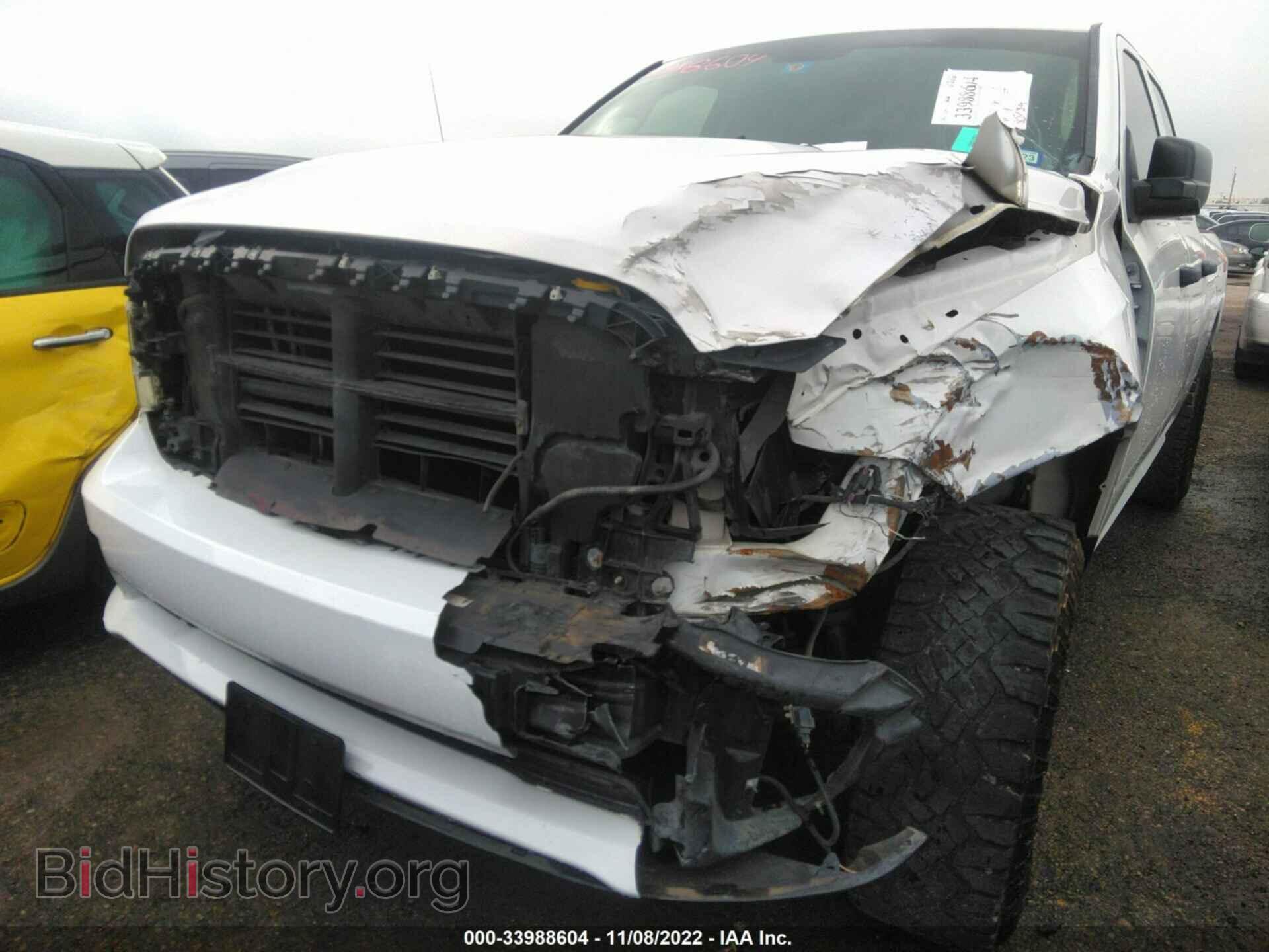 2017 RAM 1500 - VIN: 1C6RR7FT2HS589910 - Photo 6