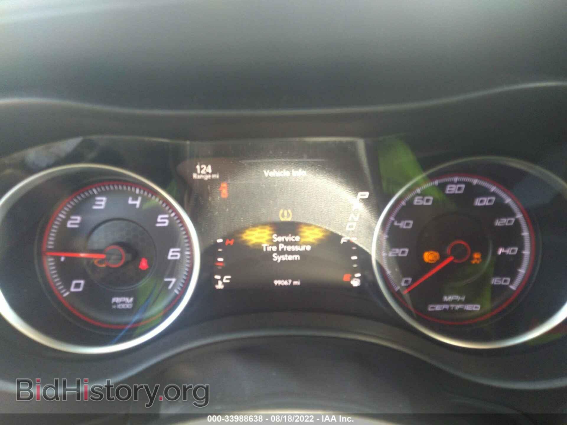 2015 DODGE CHARGER - VIN: 2C3CDXKT1FH760108 - Фото 7
