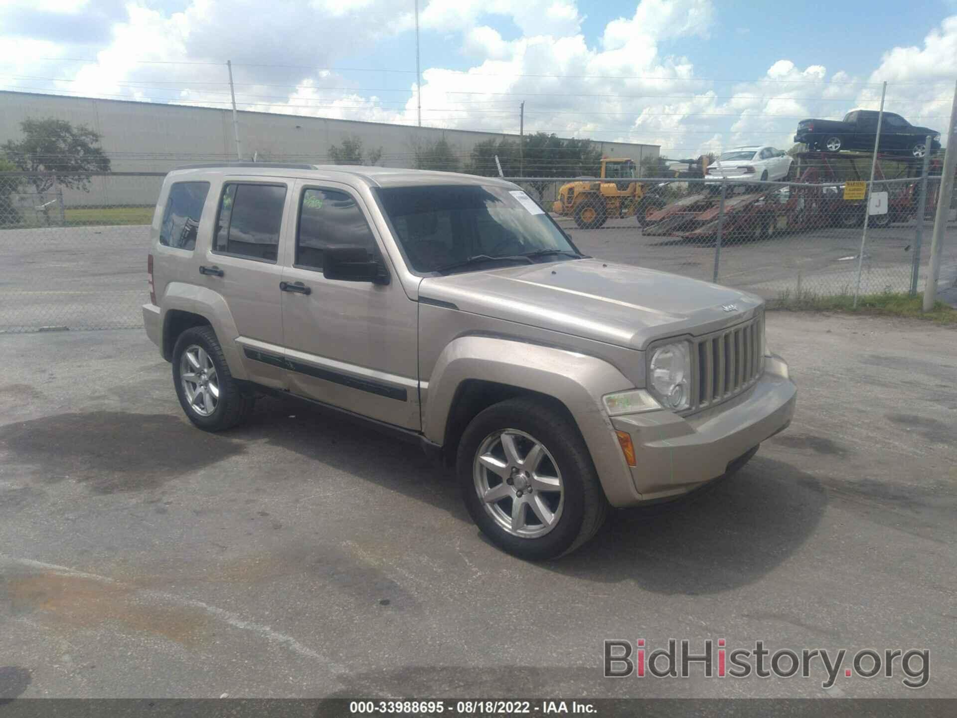 Фотография 1J4PP2GK8AW130145 - JEEP LIBERTY 2010