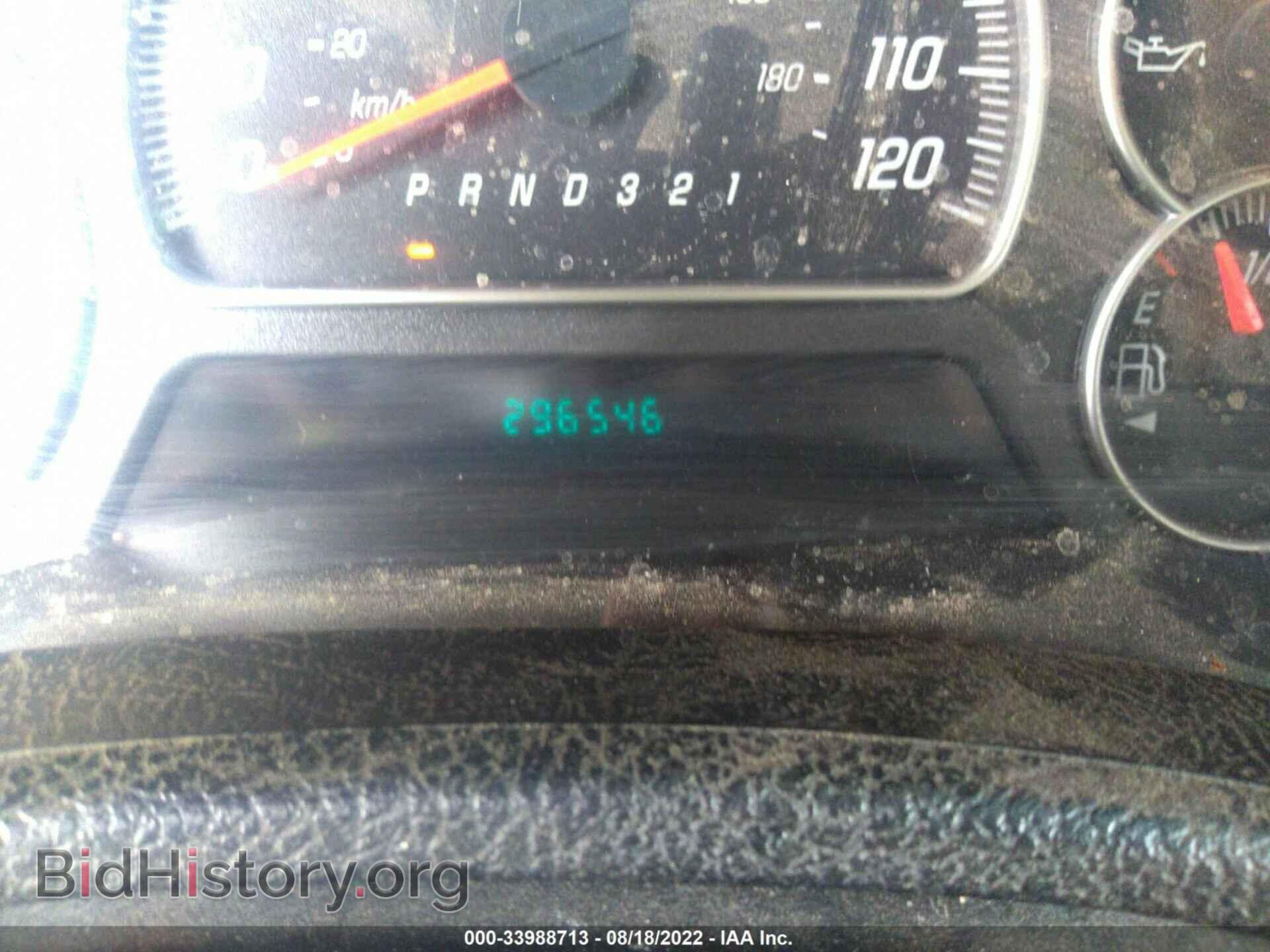 2006 GMC ENVOY - VIN: 1GKDS13S662260645 - Photo 7