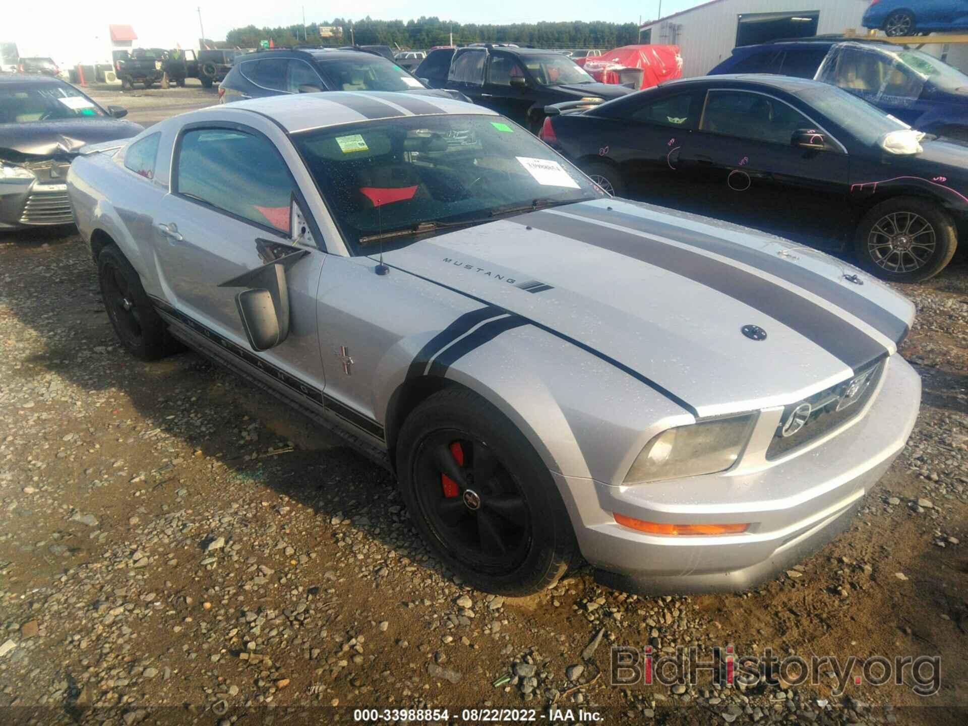 Photo 1ZVFT80NX75255423 - FORD MUSTANG 2007
