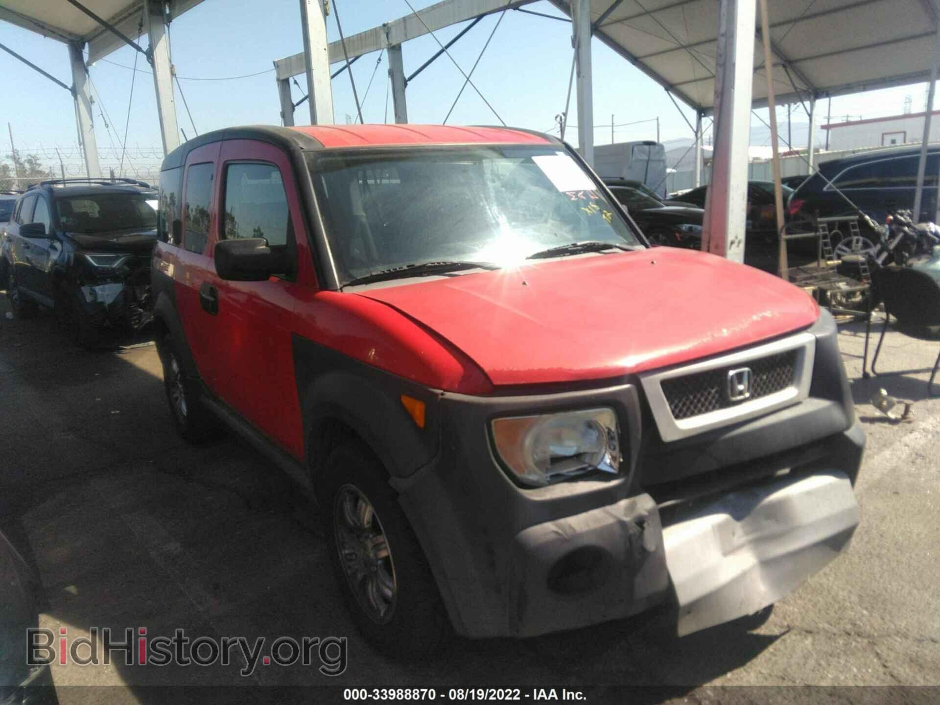 Фотография 5J6YH18676L001044 - HONDA ELEMENT 2006