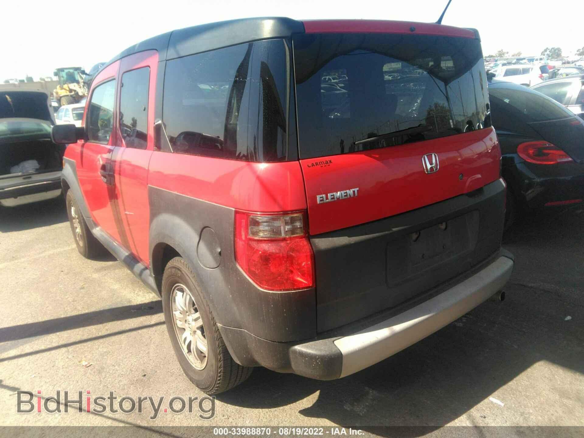 2006 HONDA ELEMENT - VIN: 5J6YH18676L001044 - Фото 3