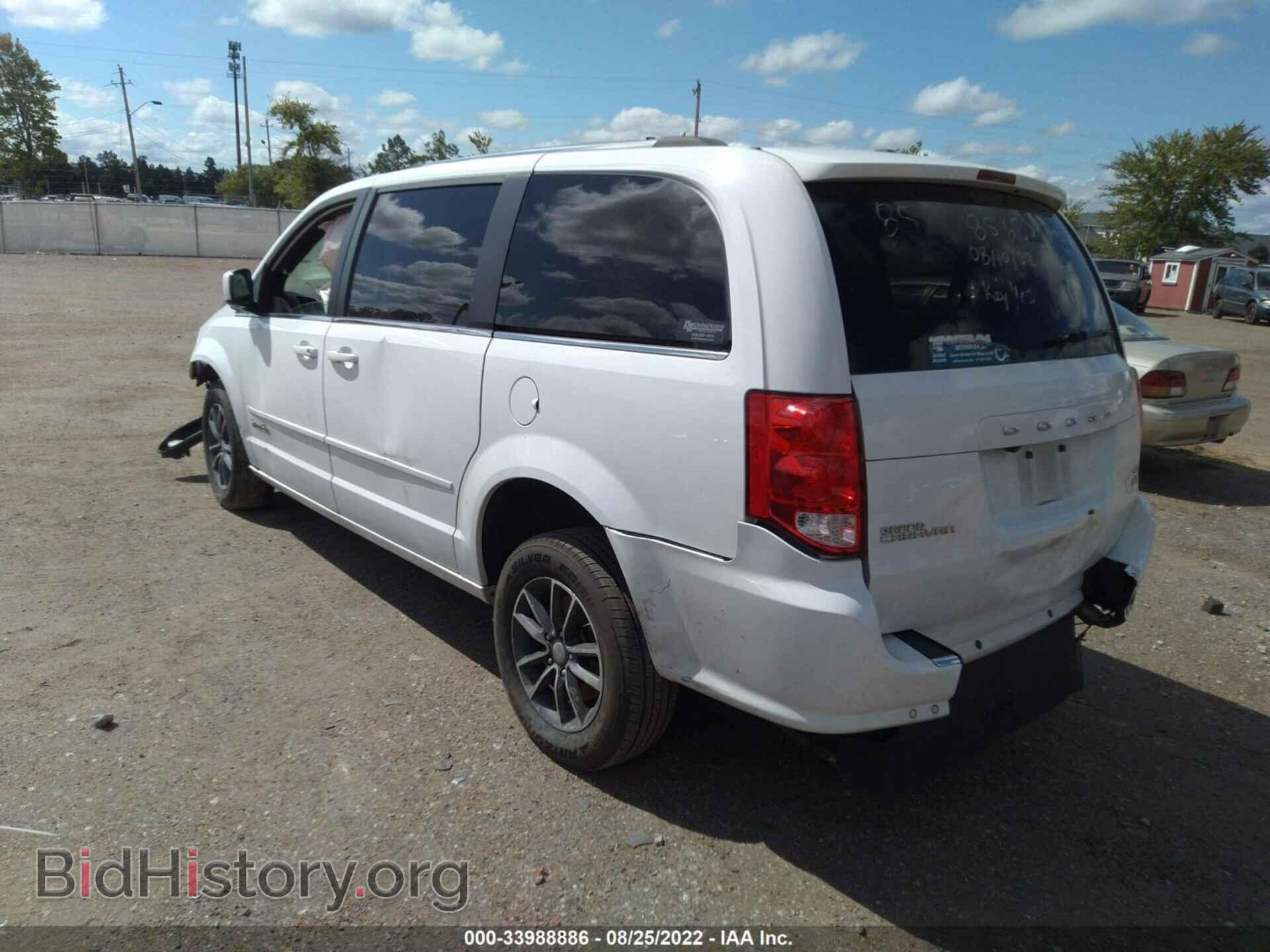 2017 DODGE GRAND CARAVAN - VIN: 2C4RDGCG0HR856509 - Фото 3