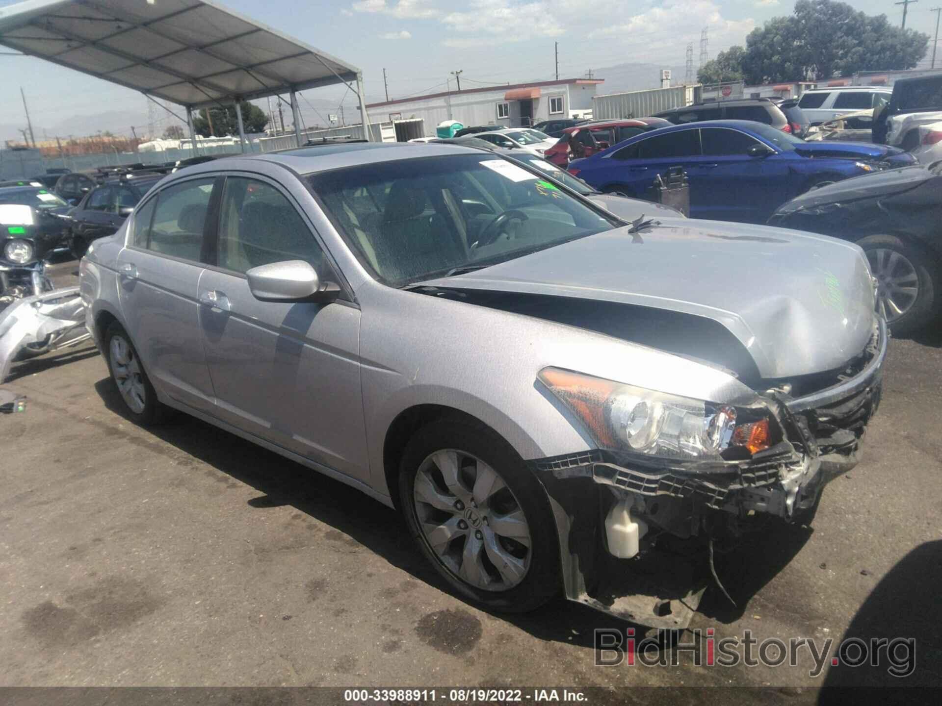 Photo 1HGCP36858A060306 - HONDA ACCORD SDN 2008