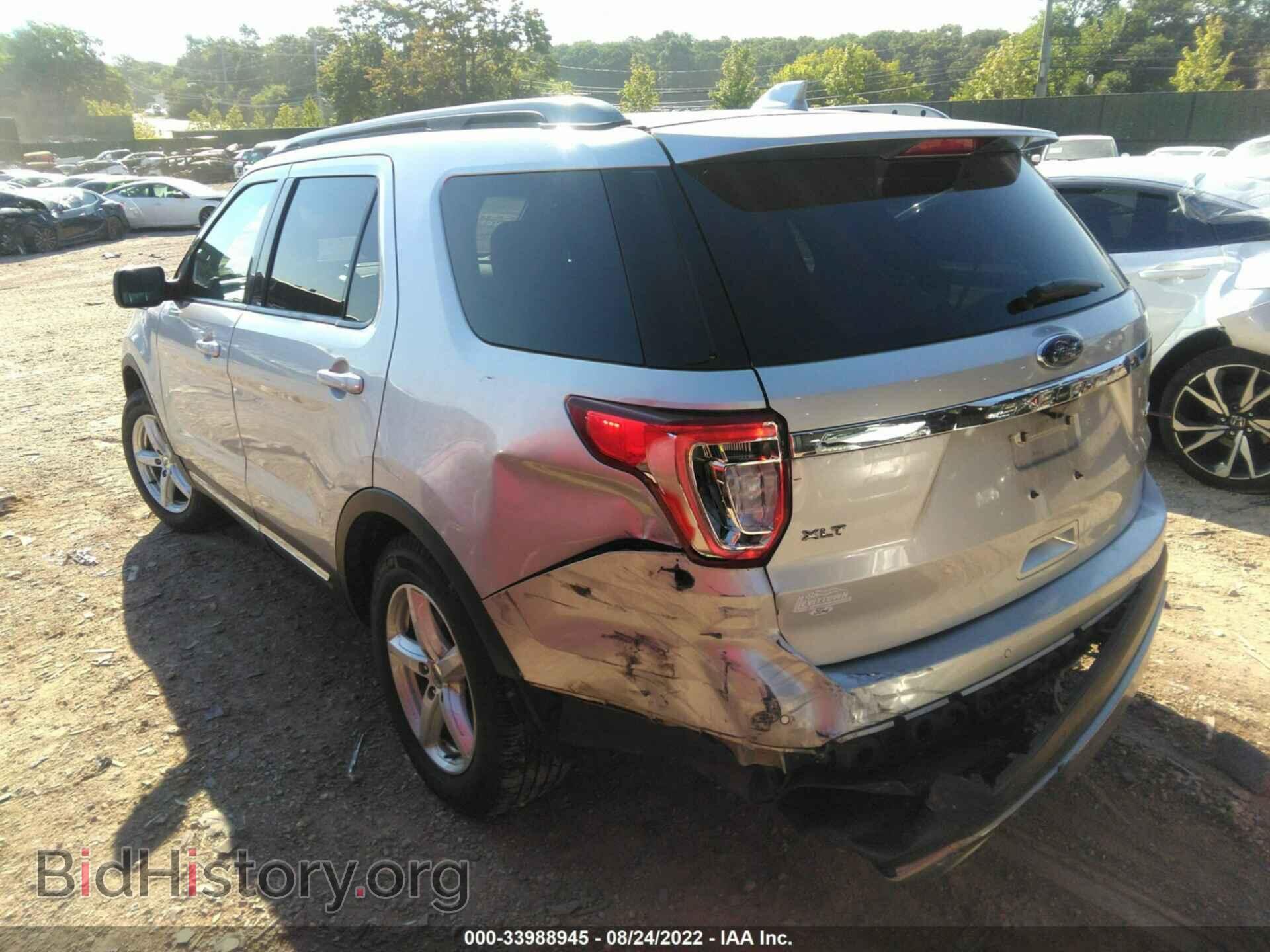 2017 FORD EXPLORER - VIN: 1FM5K8DH6HGA52682 - Photo 3