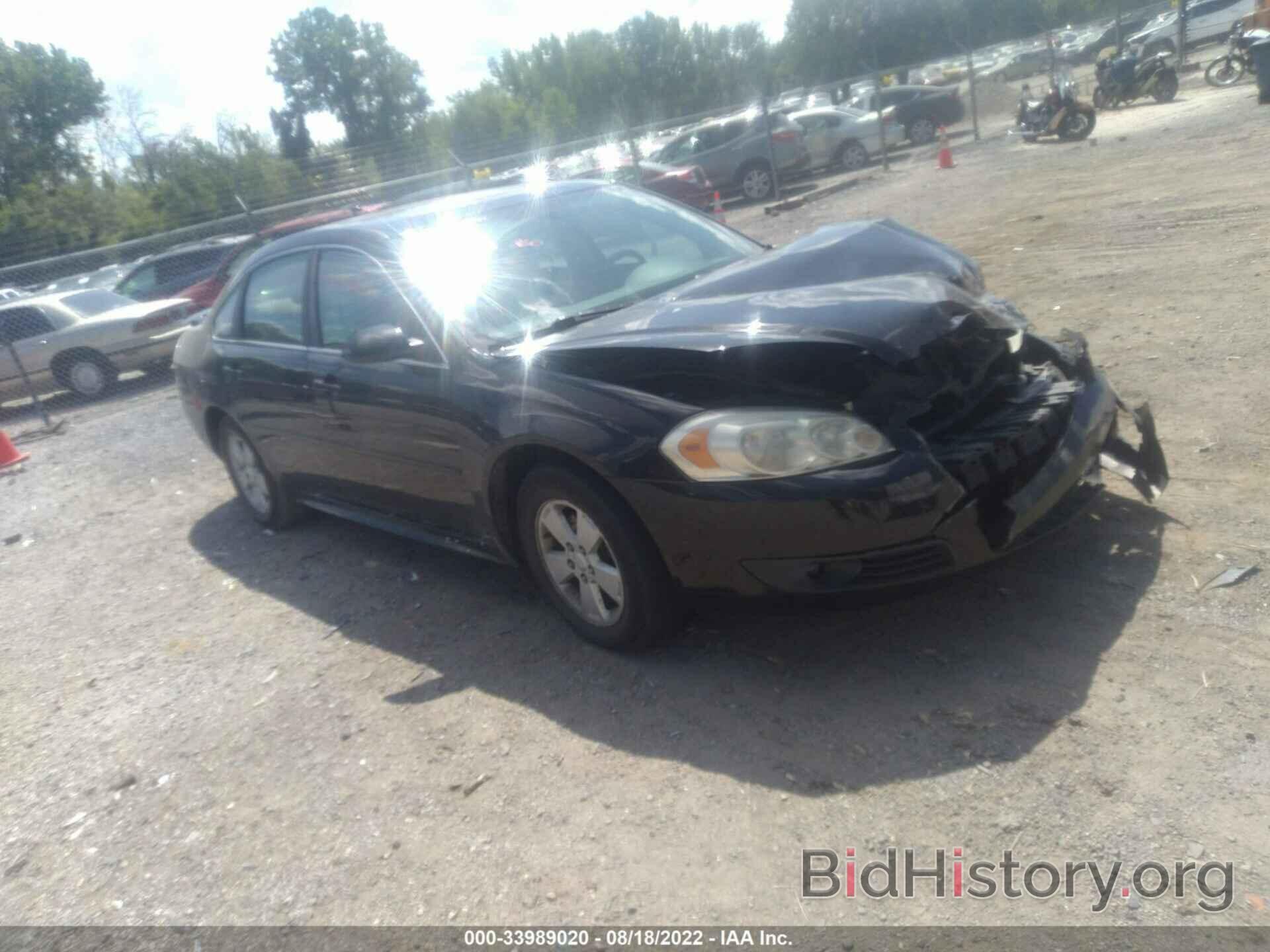 Photo 2G1WB5EK0A1150328 - CHEVROLET IMPALA 2010