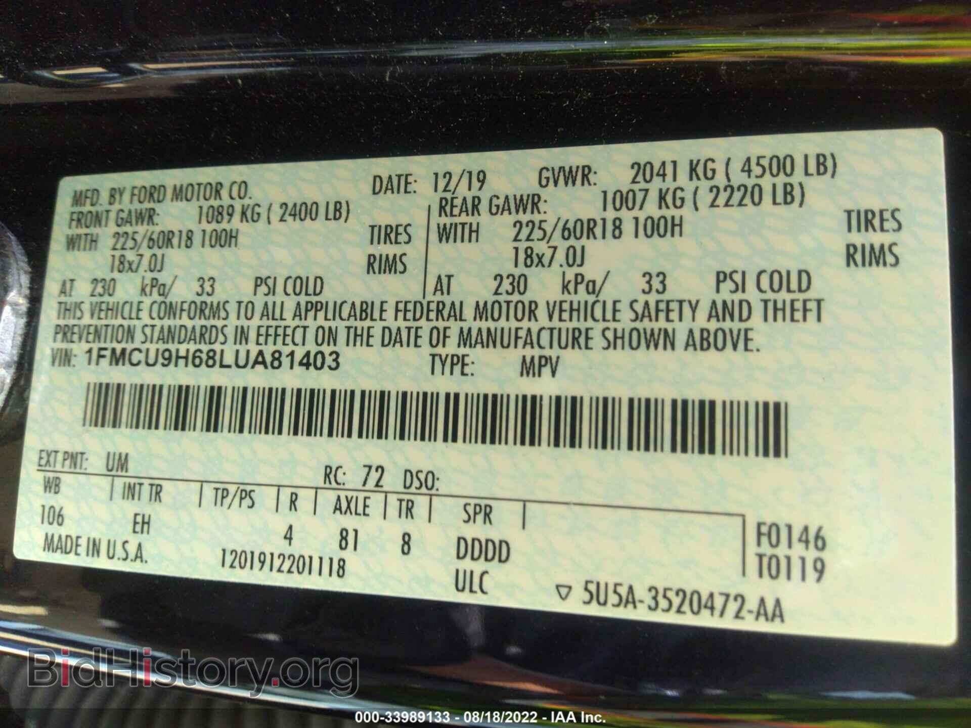 2020 FORD ESCAPE - VIN: 1FMCU9H68LUA81403 - Фото 9