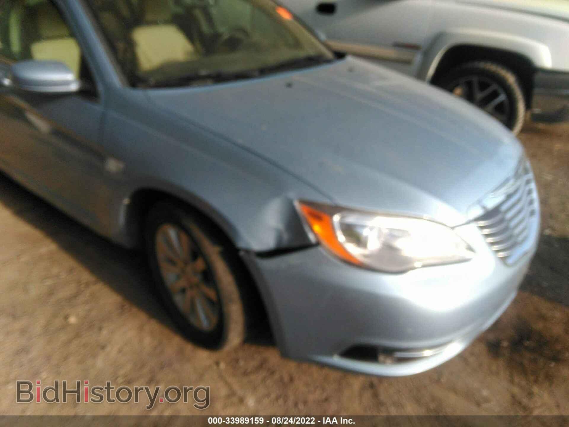 2013 CHRYSLER 200 - VIN: 1C3CCBBB9DN679407 - Photo 6