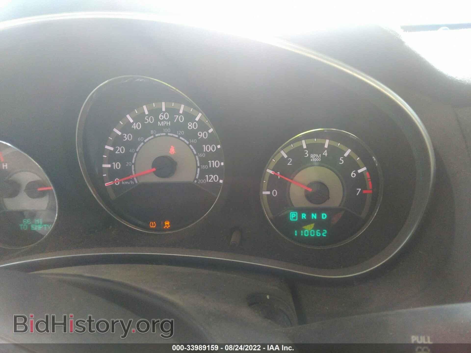 2013 CHRYSLER 200 - VIN: 1C3CCBBB9DN679407 - Photo 7