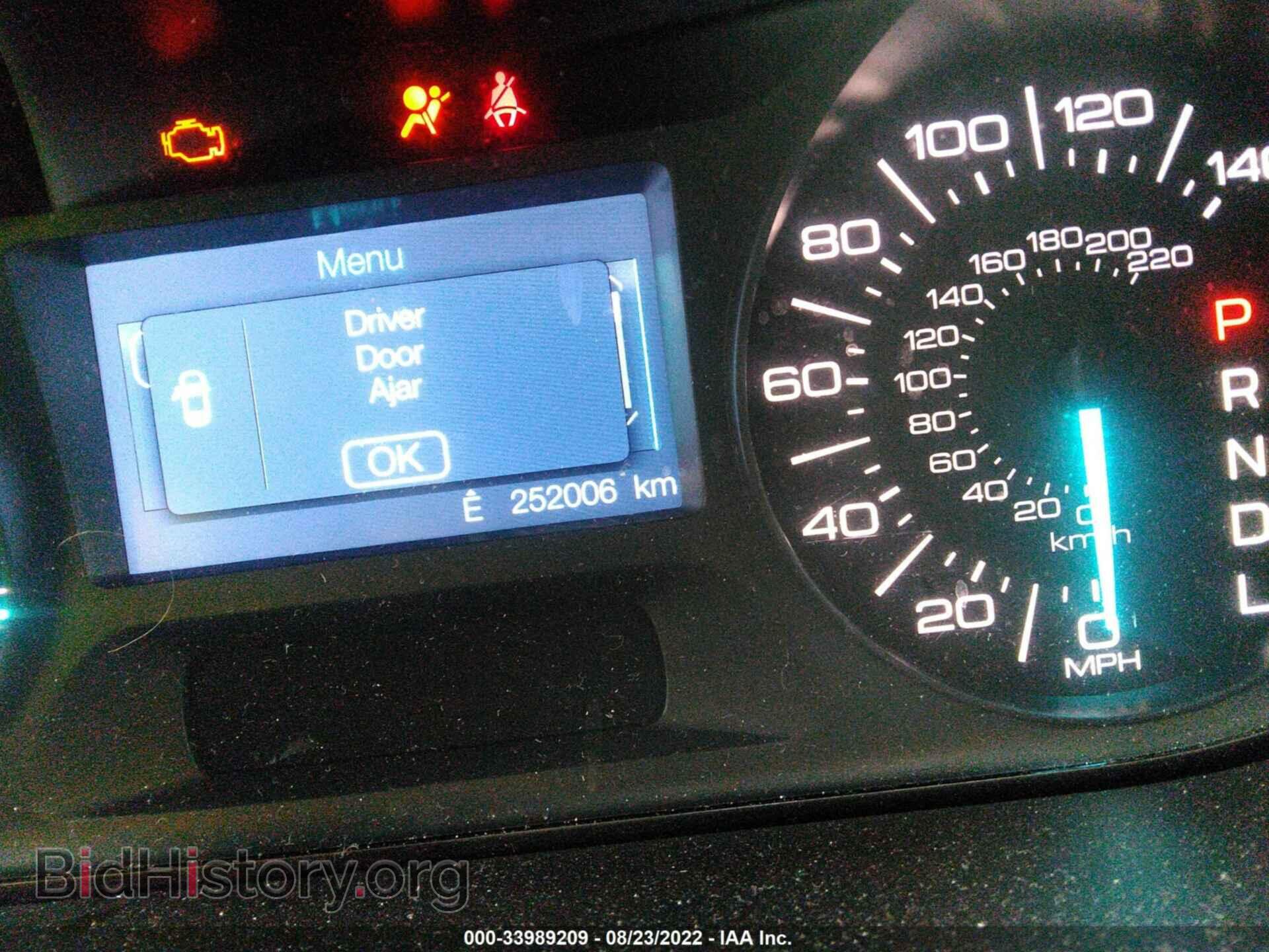 2011 FORD EDGE - VIN: 2FMDK3GC8BBB09719 - Photo 7