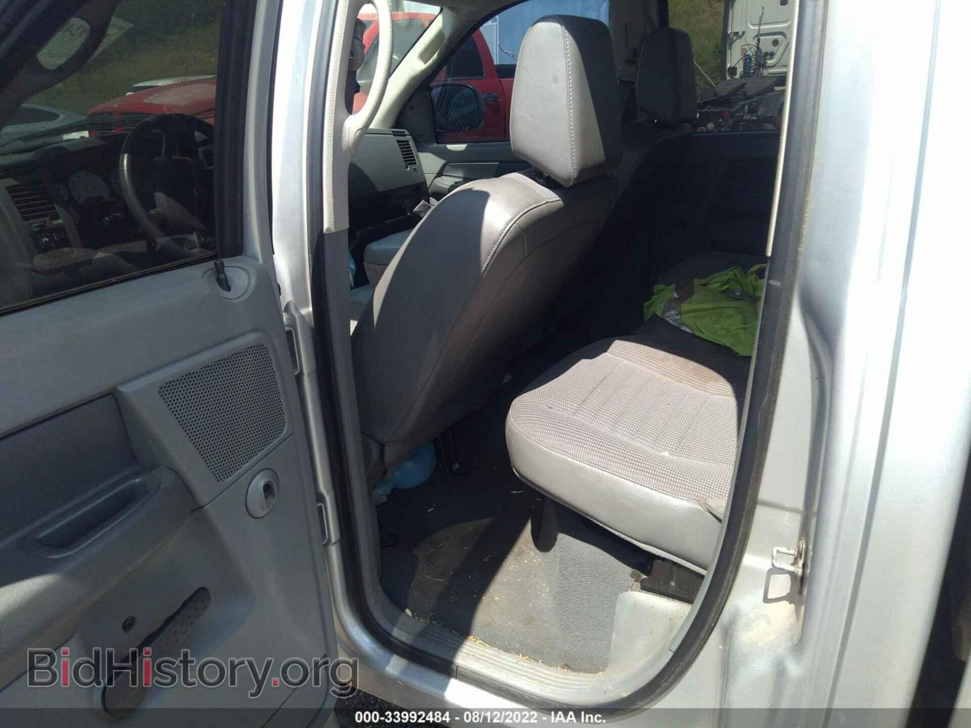 2008 DODGE RAM 1500 - VIN: 1D7HA18248J117782 - Фото 8