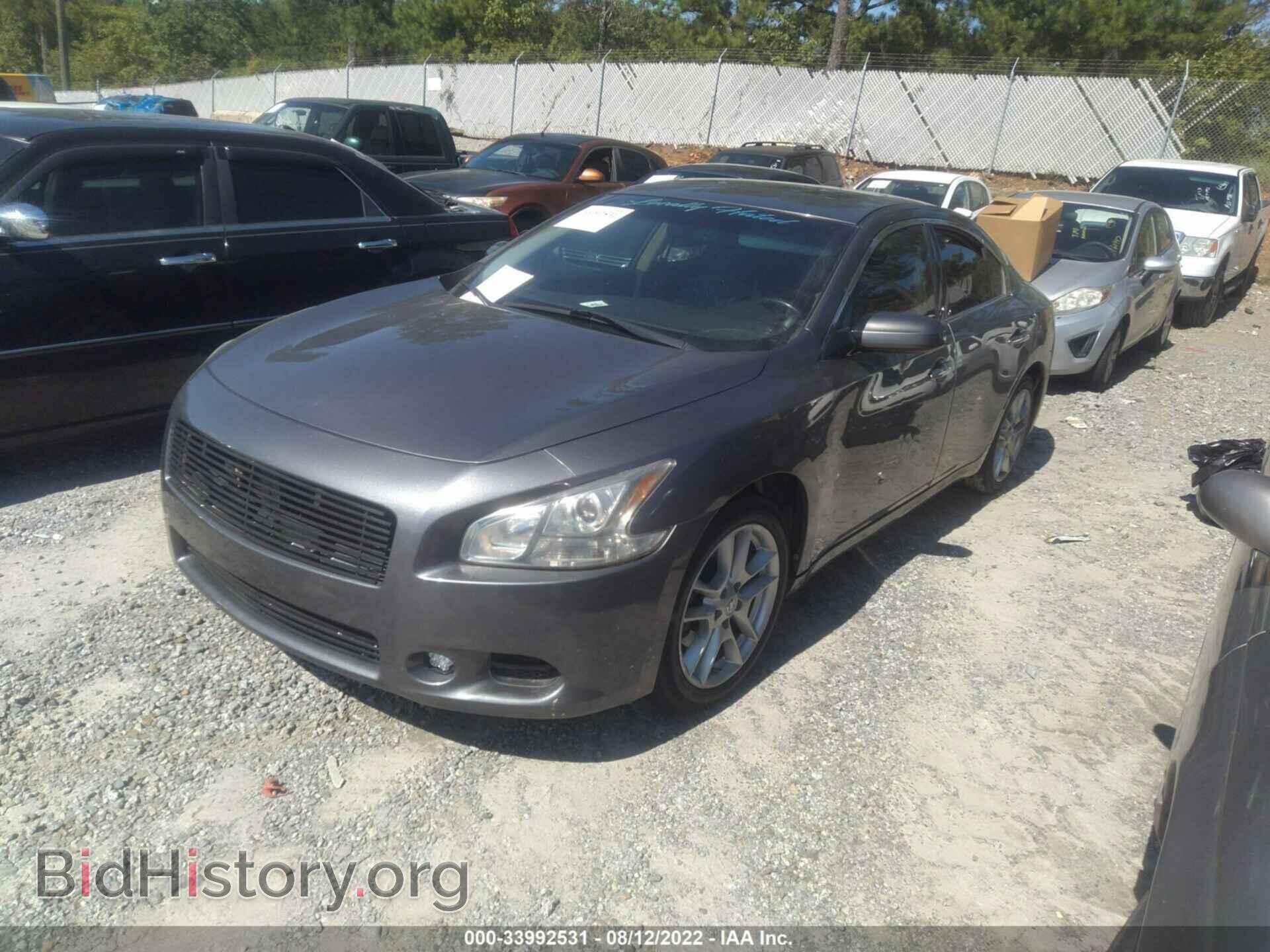 2014 NISSAN MAXIMA - VIN: 1N4AA5AP3EC431292 - Photo 2