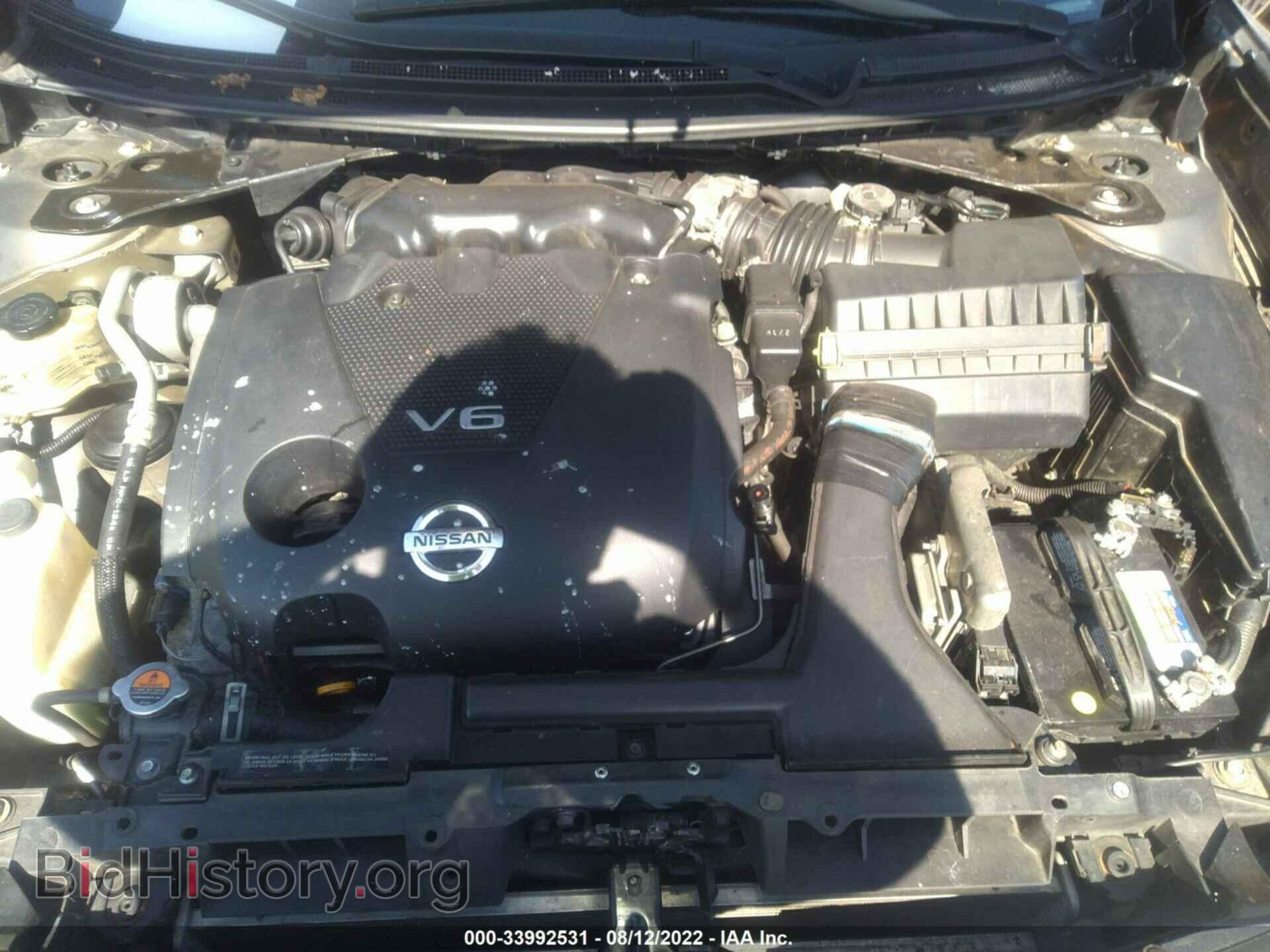 2014 NISSAN MAXIMA - VIN: 1N4AA5AP3EC431292 - Photo 10