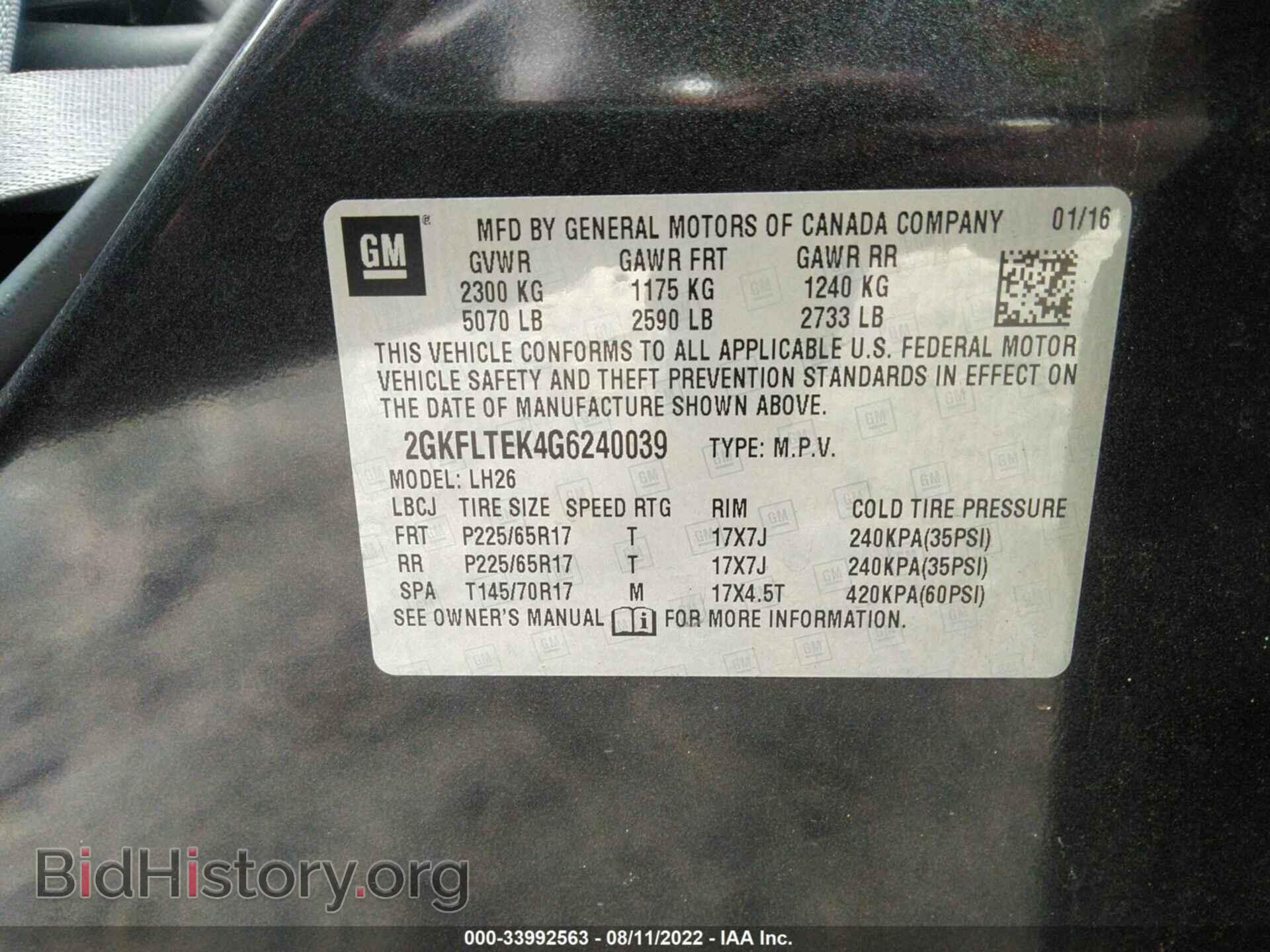 2016 GMC TERRAIN - VIN: 2GKFLTEK4G6240039 - Фото 9