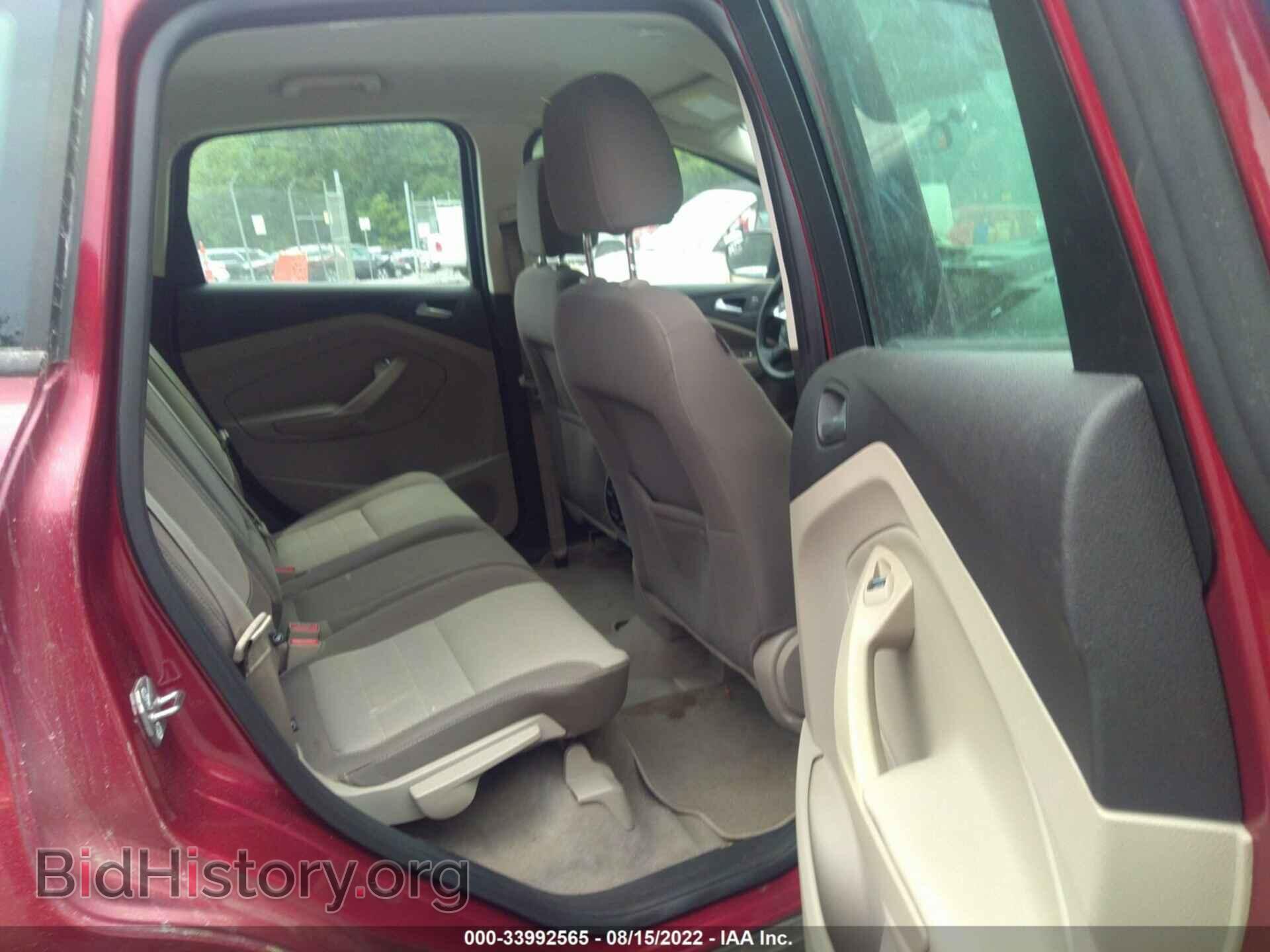2014 FORD C-MAX HYBRID - VIN: 1FADP5AU5EL514904 - Фото 8