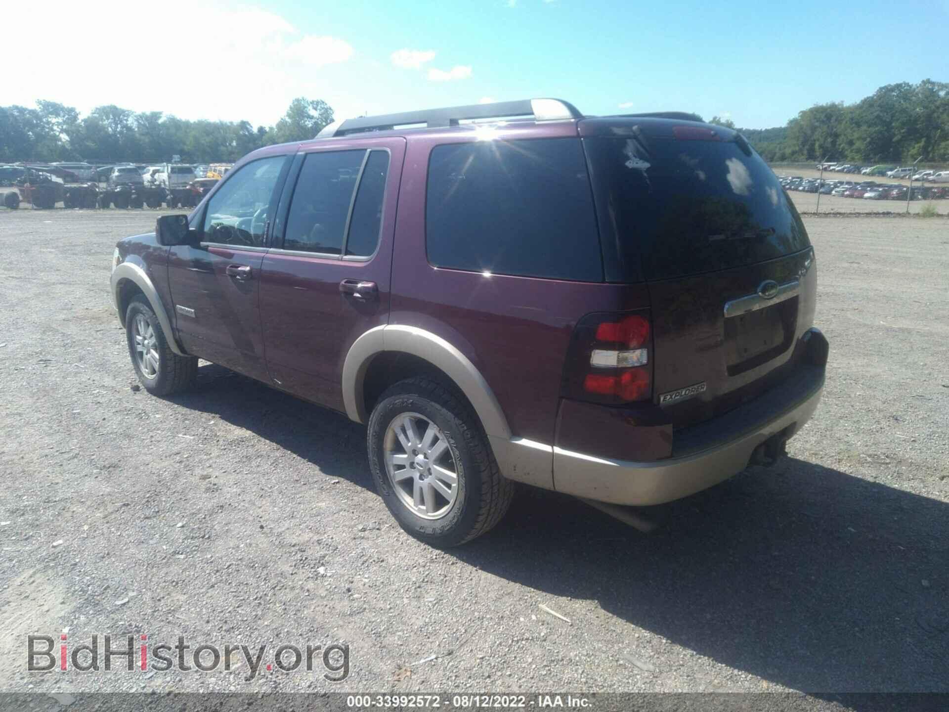 2008 FORD EXPLORER - VIN: 1FMEU74E78UA08041 - Фото 3