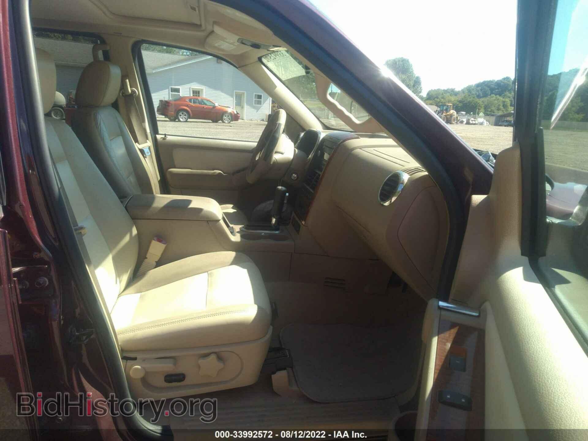 2008 FORD EXPLORER - VIN: 1FMEU74E78UA08041 - Фото 5