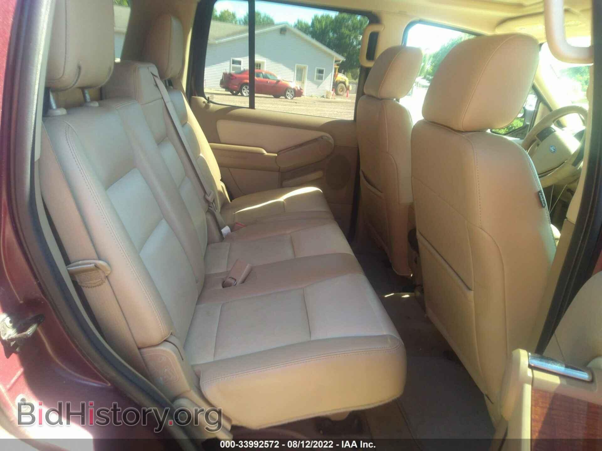 2008 FORD EXPLORER - VIN: 1FMEU74E78UA08041 - Фото 8