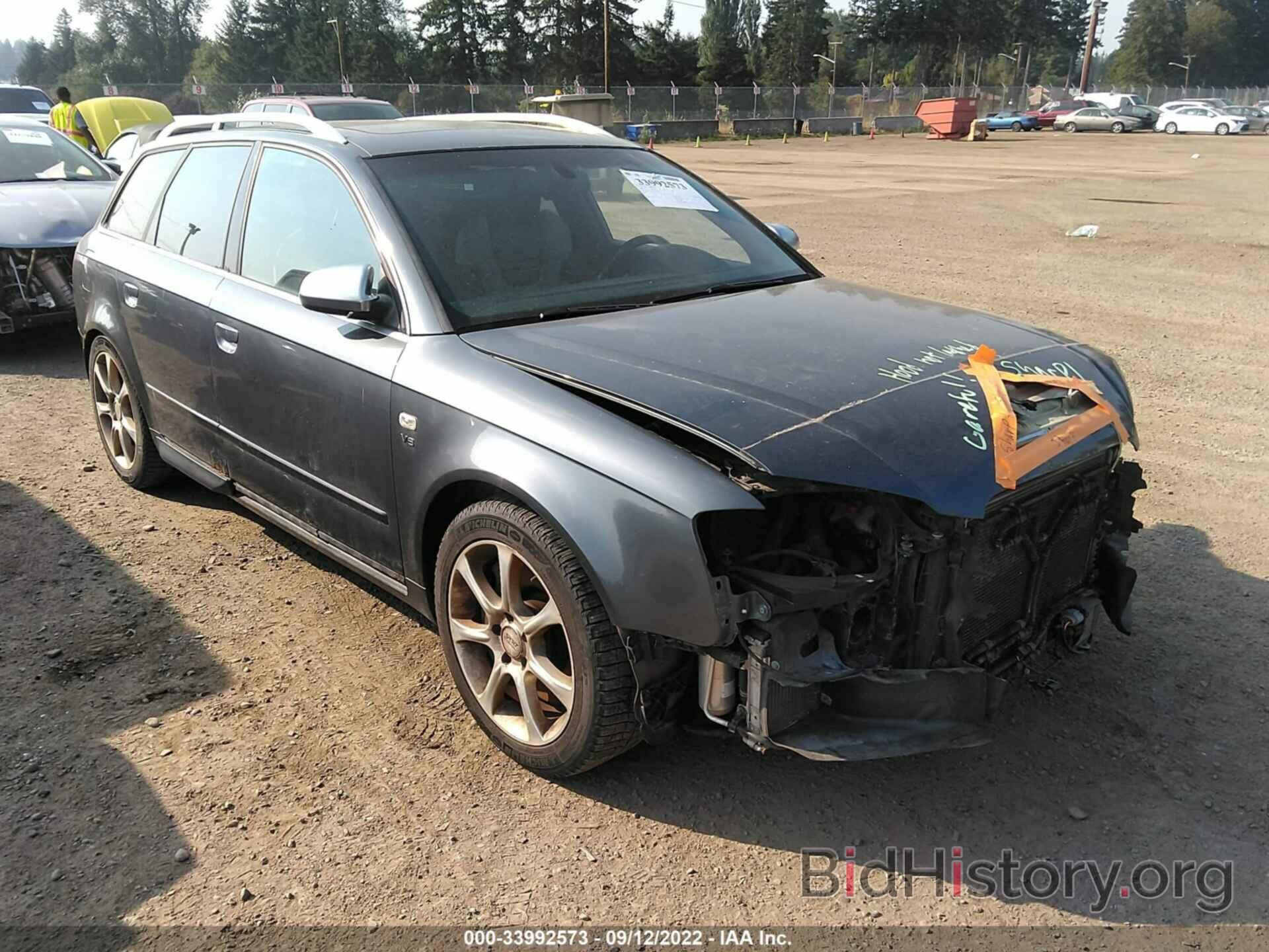 Photo WAUUL78E27A106744 - AUDI S4 2007