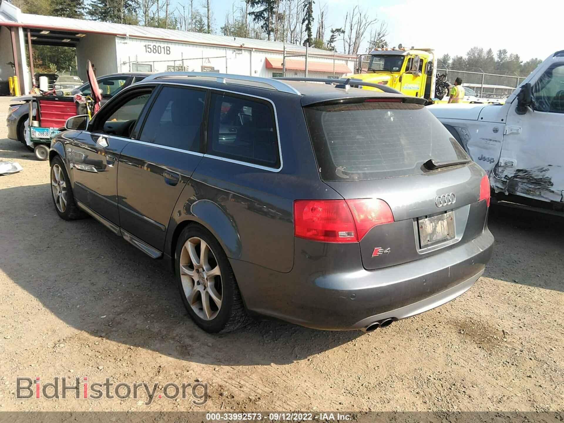 2007 AUDI S4 - VIN: WAUUL78E27A106744 - Фото 3