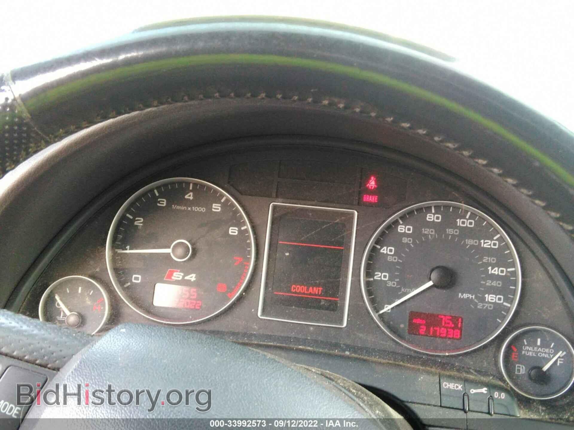 2007 AUDI S4 - VIN: WAUUL78E27A106744 - Фото 7